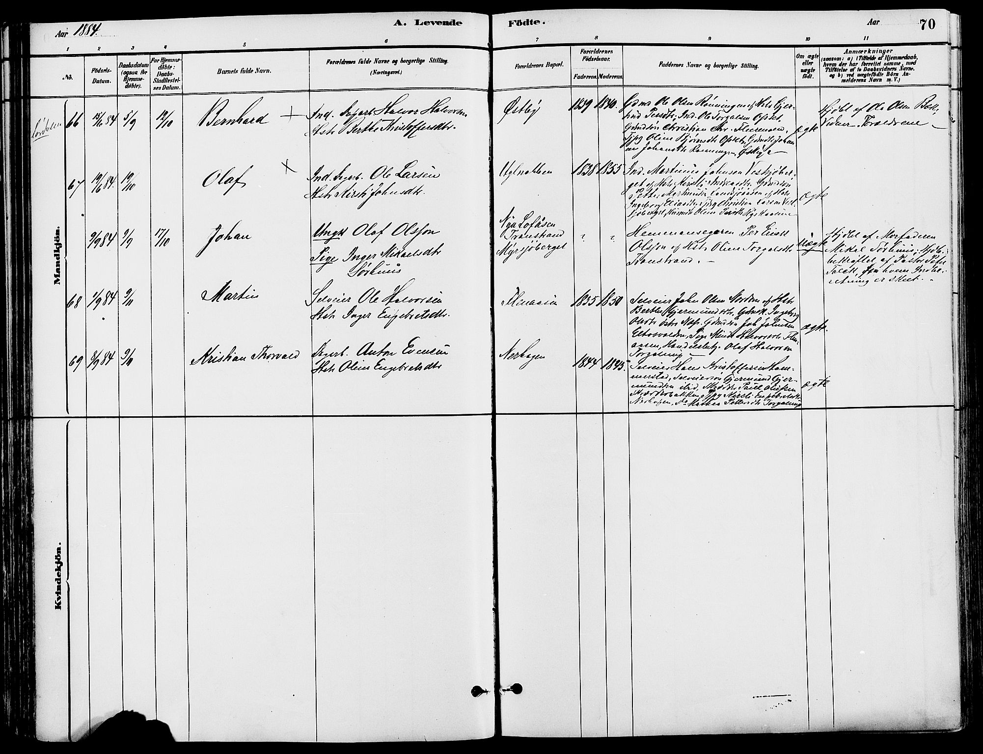 Trysil prestekontor, AV/SAH-PREST-046/H/Ha/Haa/L0008: Parish register (official) no. 8, 1881-1897, p. 70