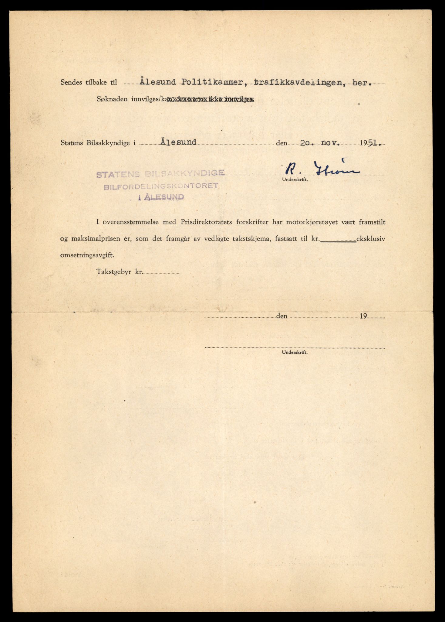 Møre og Romsdal vegkontor - Ålesund trafikkstasjon, AV/SAT-A-4099/F/Fe/L0026: Registreringskort for kjøretøy T 11046 - T 11160, 1927-1998, p. 124