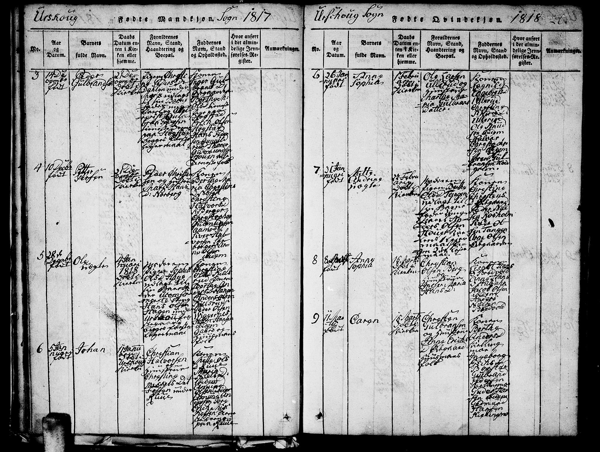 Aurskog prestekontor Kirkebøker, AV/SAO-A-10304a/G/Ga/L0001: Parish register (copy) no. I 1, 1814-1829, p. 26