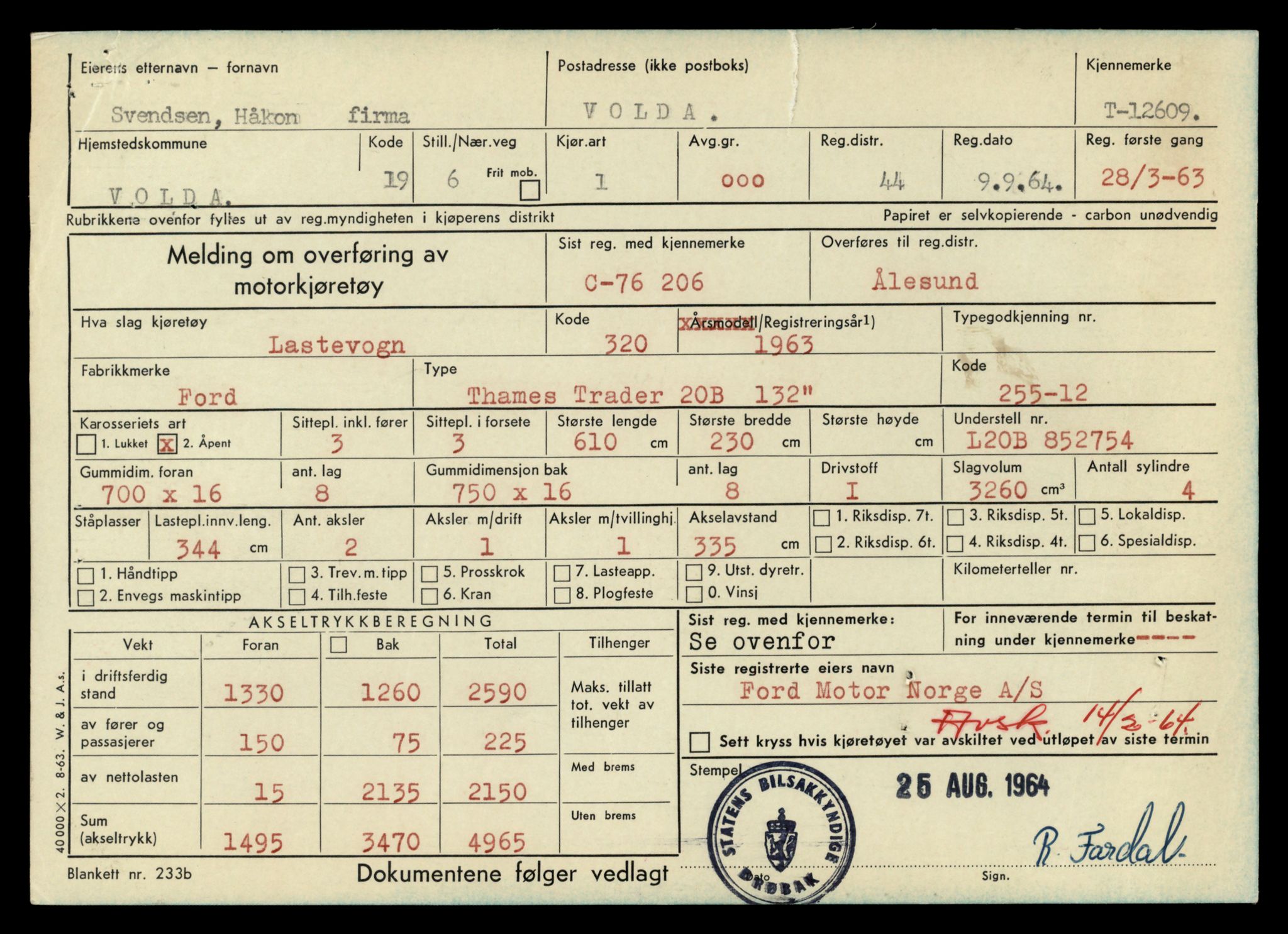 Møre og Romsdal vegkontor - Ålesund trafikkstasjon, AV/SAT-A-4099/F/Fe/L0034: Registreringskort for kjøretøy T 12500 - T 12652, 1927-1998, p. 2104