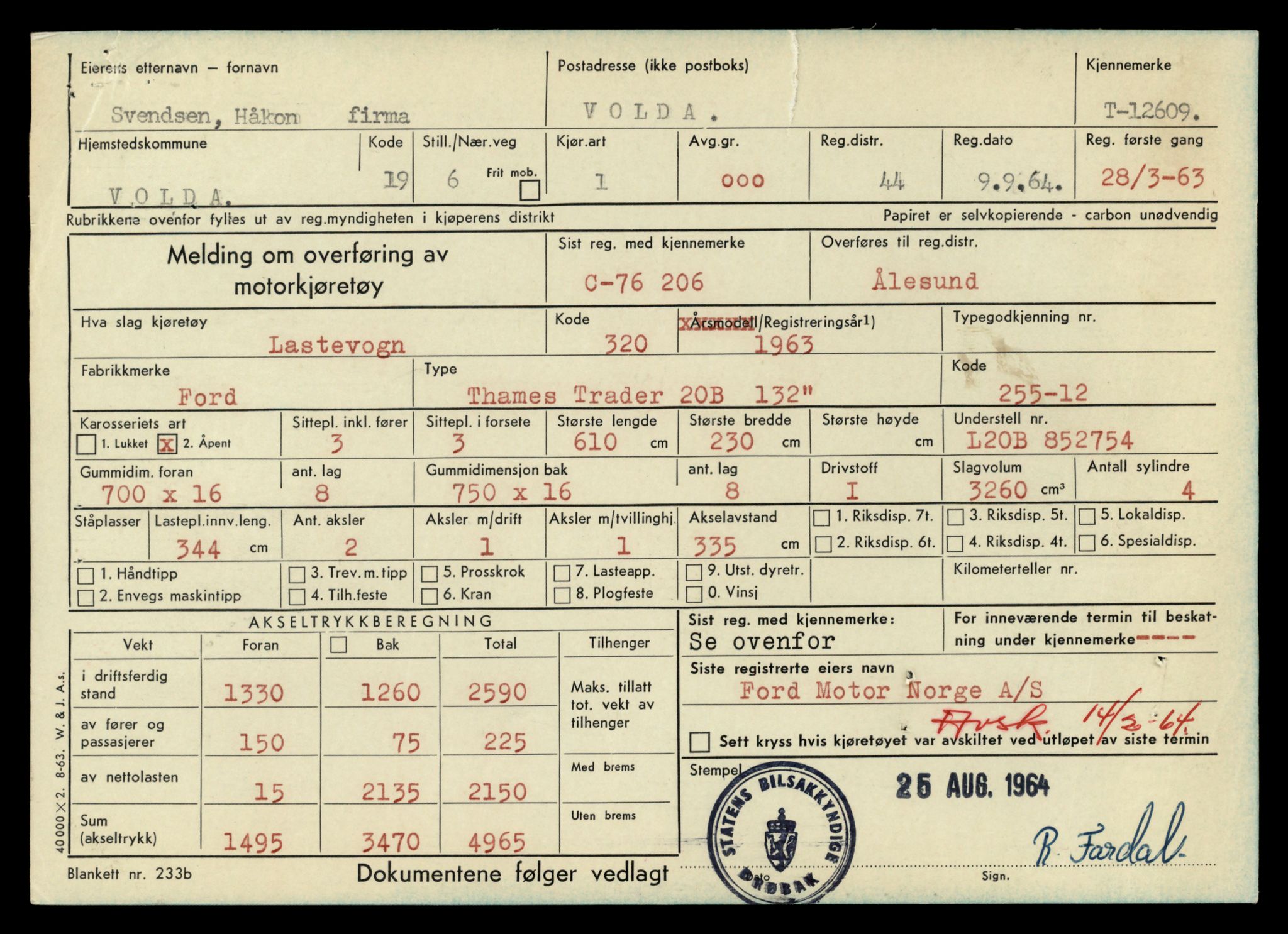 Møre og Romsdal vegkontor - Ålesund trafikkstasjon, SAT/A-4099/F/Fe/L0034: Registreringskort for kjøretøy T 12500 - T 12652, 1927-1998, p. 2104