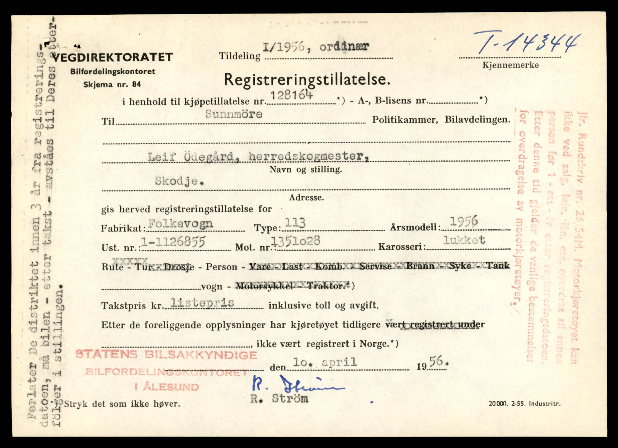 Møre og Romsdal vegkontor - Ålesund trafikkstasjon, AV/SAT-A-4099/F/Fe/L0045: Registreringskort for kjøretøy T 14320 - T 14444, 1927-1998, p. 627