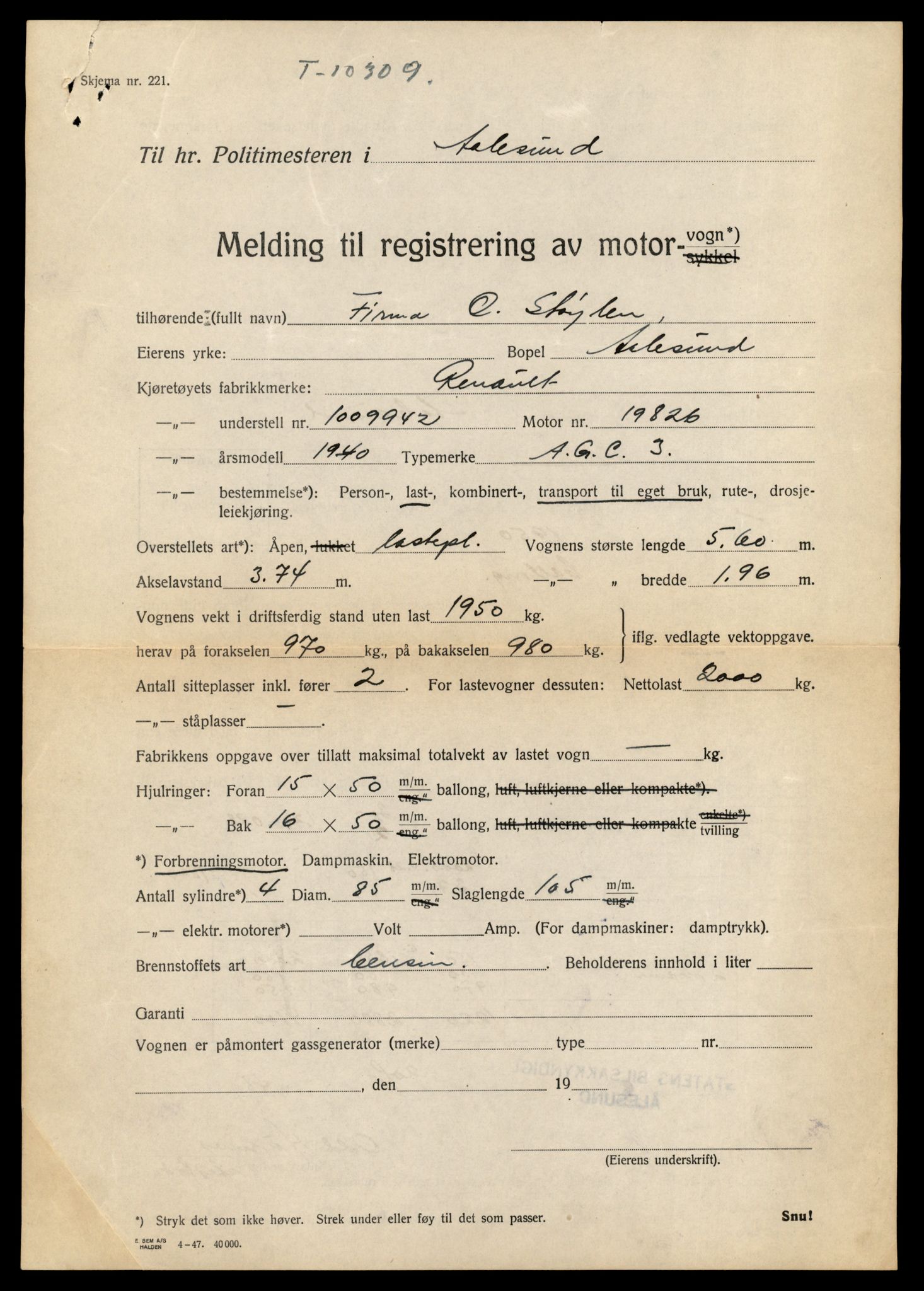 Møre og Romsdal vegkontor - Ålesund trafikkstasjon, AV/SAT-A-4099/F/Fe/L0034: Registreringskort for kjøretøy T 12500 - T 12652, 1927-1998, p. 2622