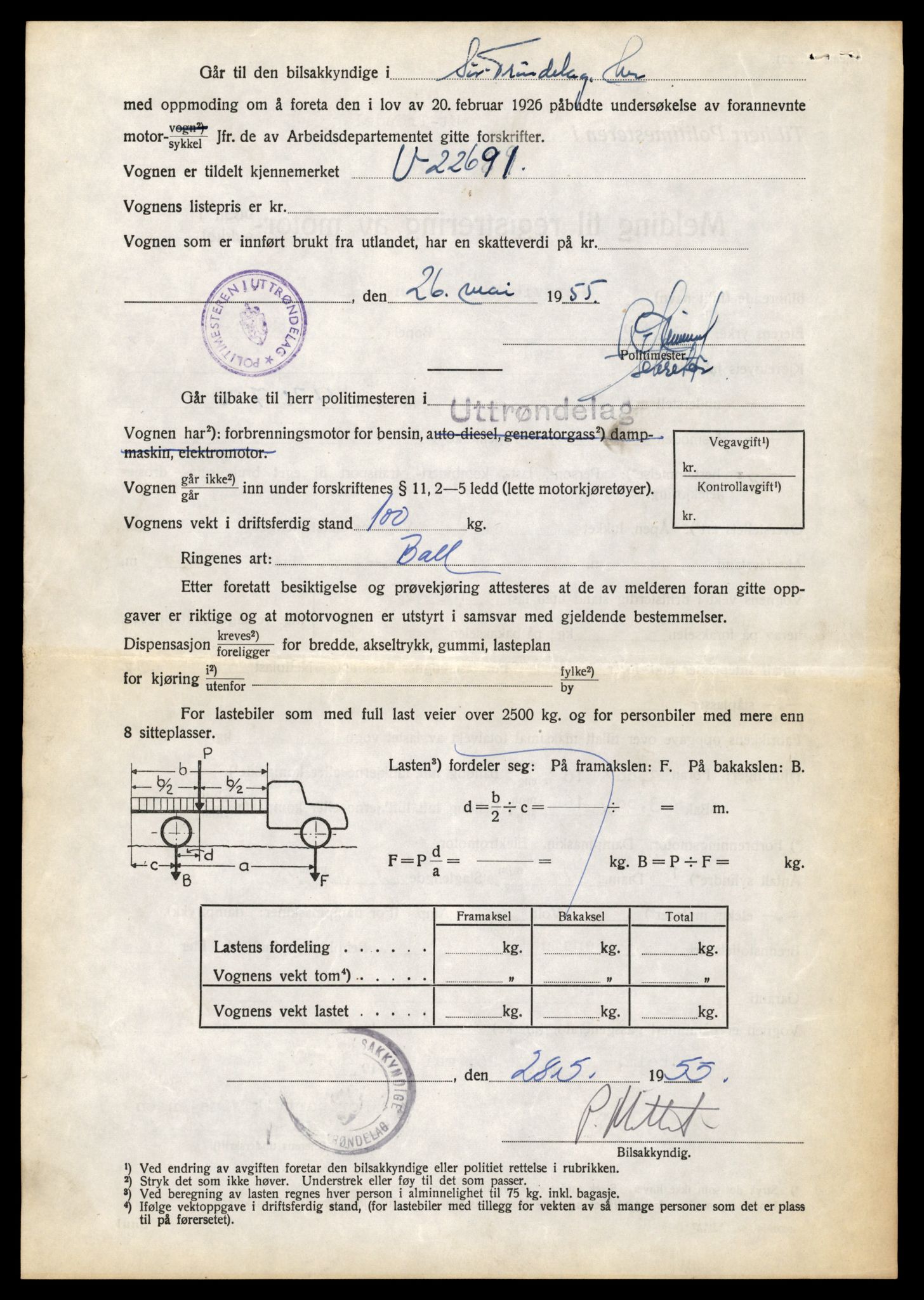 Møre og Romsdal vegkontor - Ålesund trafikkstasjon, AV/SAT-A-4099/F/Fe/L0040: Registreringskort for kjøretøy T 13531 - T 13709, 1927-1998, p. 414