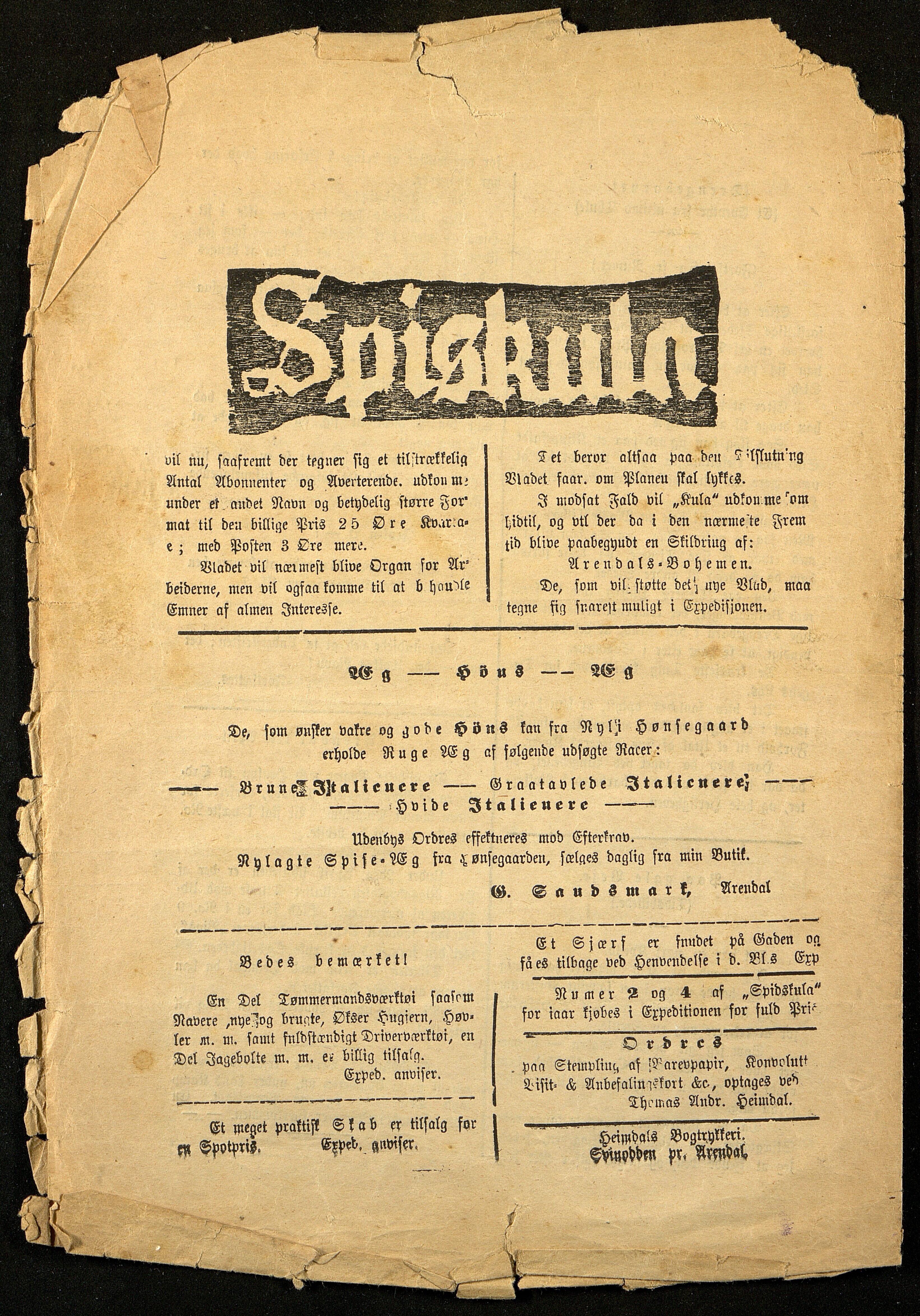 Spidskuglen, AAKS/PA-2823/X/L0001/0004: Spidskuglen / Årg. 1890, nr. 6, 8–9, 15, 18–19, 1890