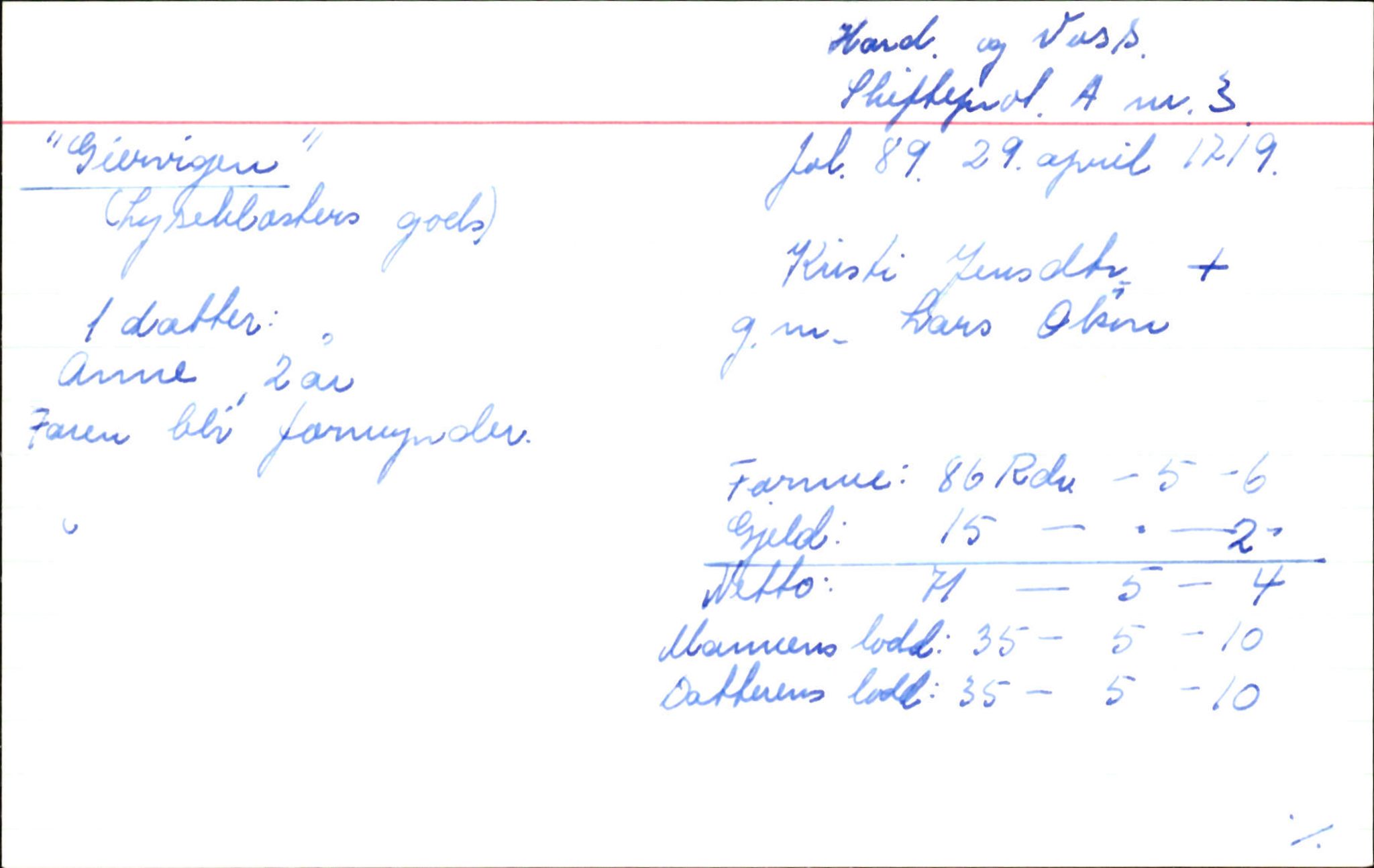 Skiftekort ved Statsarkivet i Bergen, SAB/SKIFTEKORT/002/L0001: Skifteprotokoll nr. 1-3, 1695-1721, p. 1247