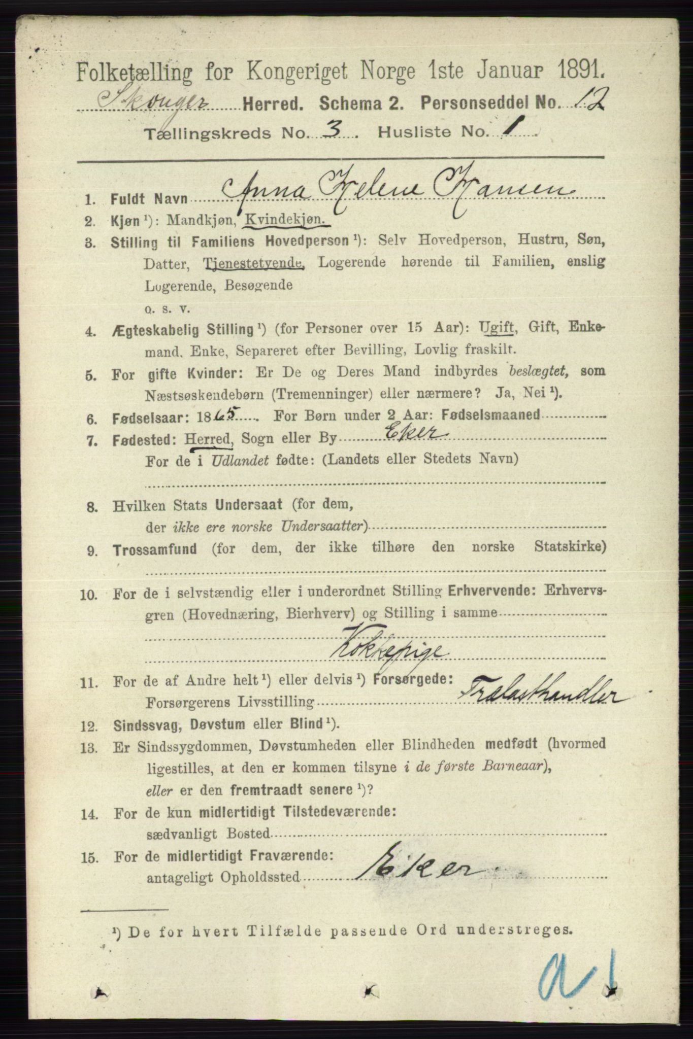 RA, 1891 census for 0712 Skoger, 1891, p. 1570