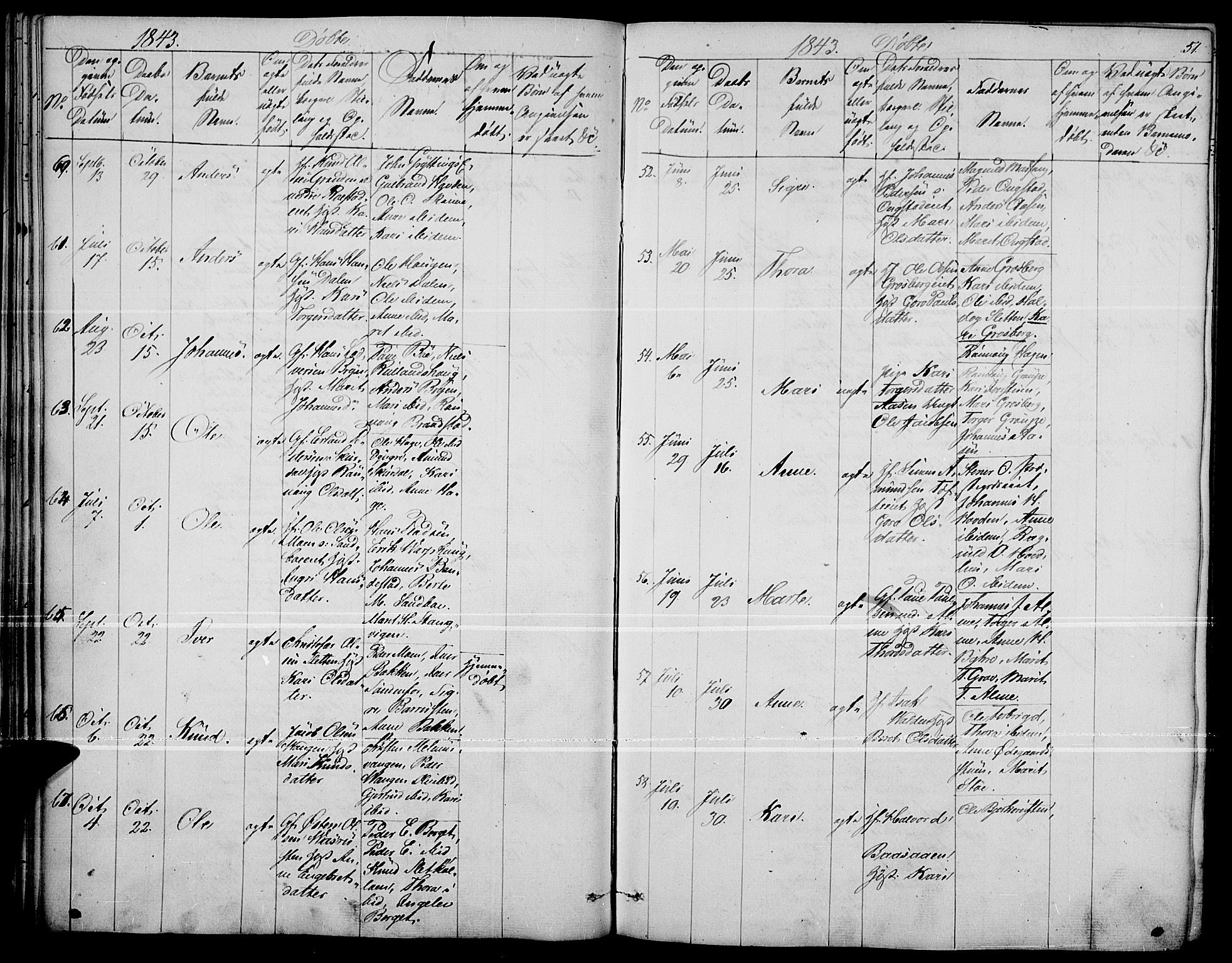 Fron prestekontor, SAH/PREST-078/H/Ha/Haa/L0004: Parish register (official) no. 4, 1839-1848, p. 51