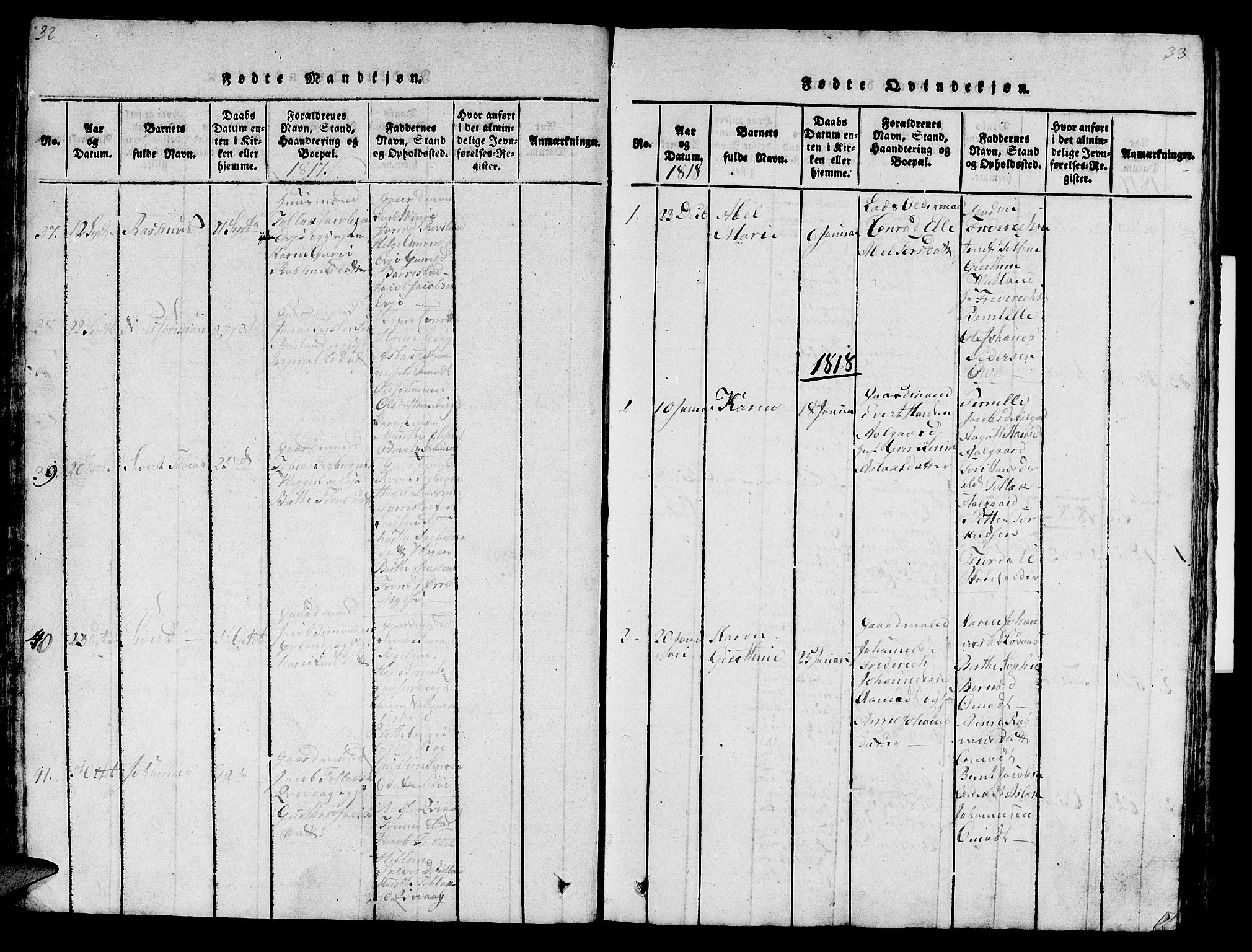 Sokndal sokneprestkontor, SAST/A-101808: Parish register (official) no. A 6, 1815-1826, p. 32-33