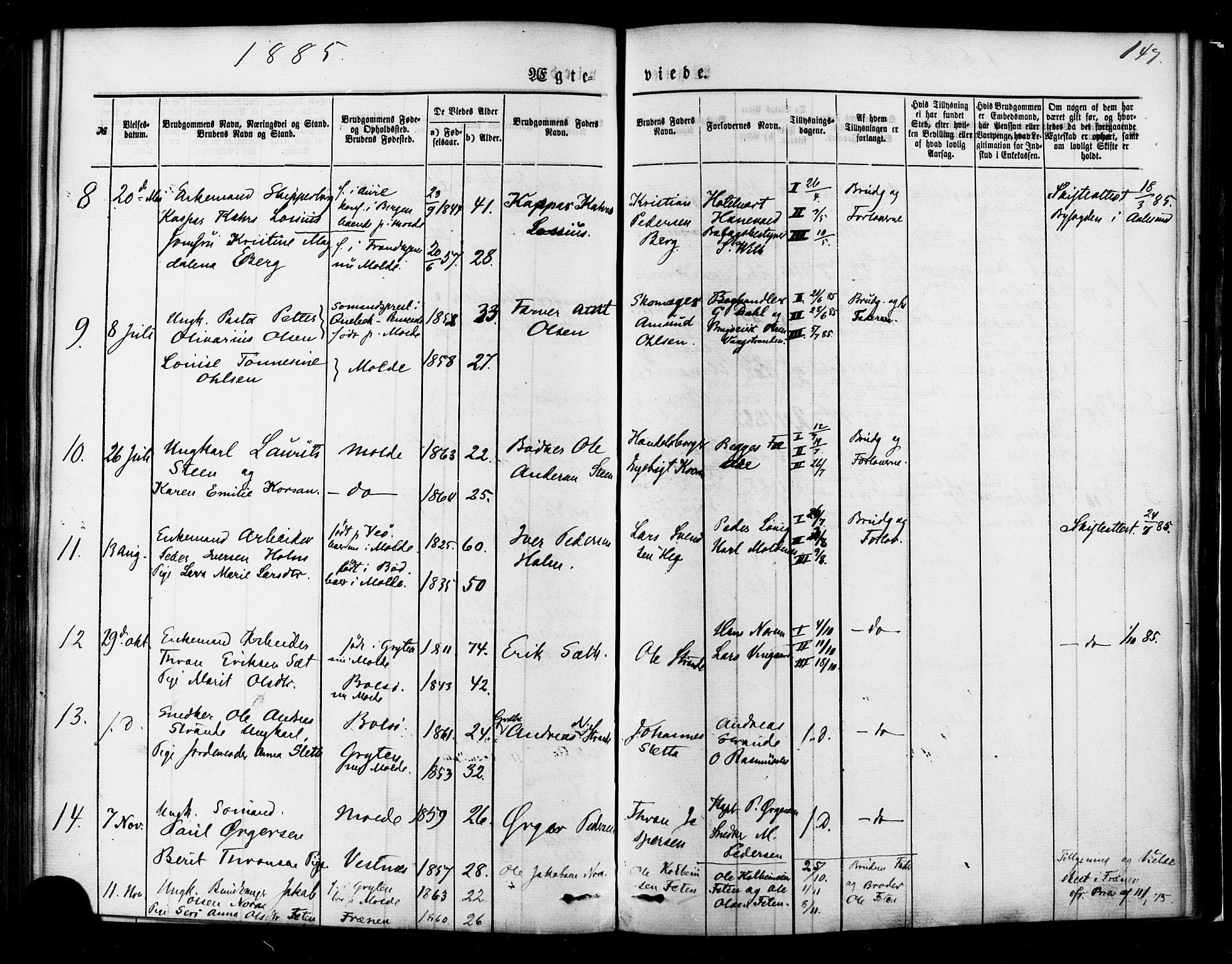 Ministerialprotokoller, klokkerbøker og fødselsregistre - Møre og Romsdal, SAT/A-1454/558/L0691: Parish register (official) no. 558A05, 1873-1886, p. 147