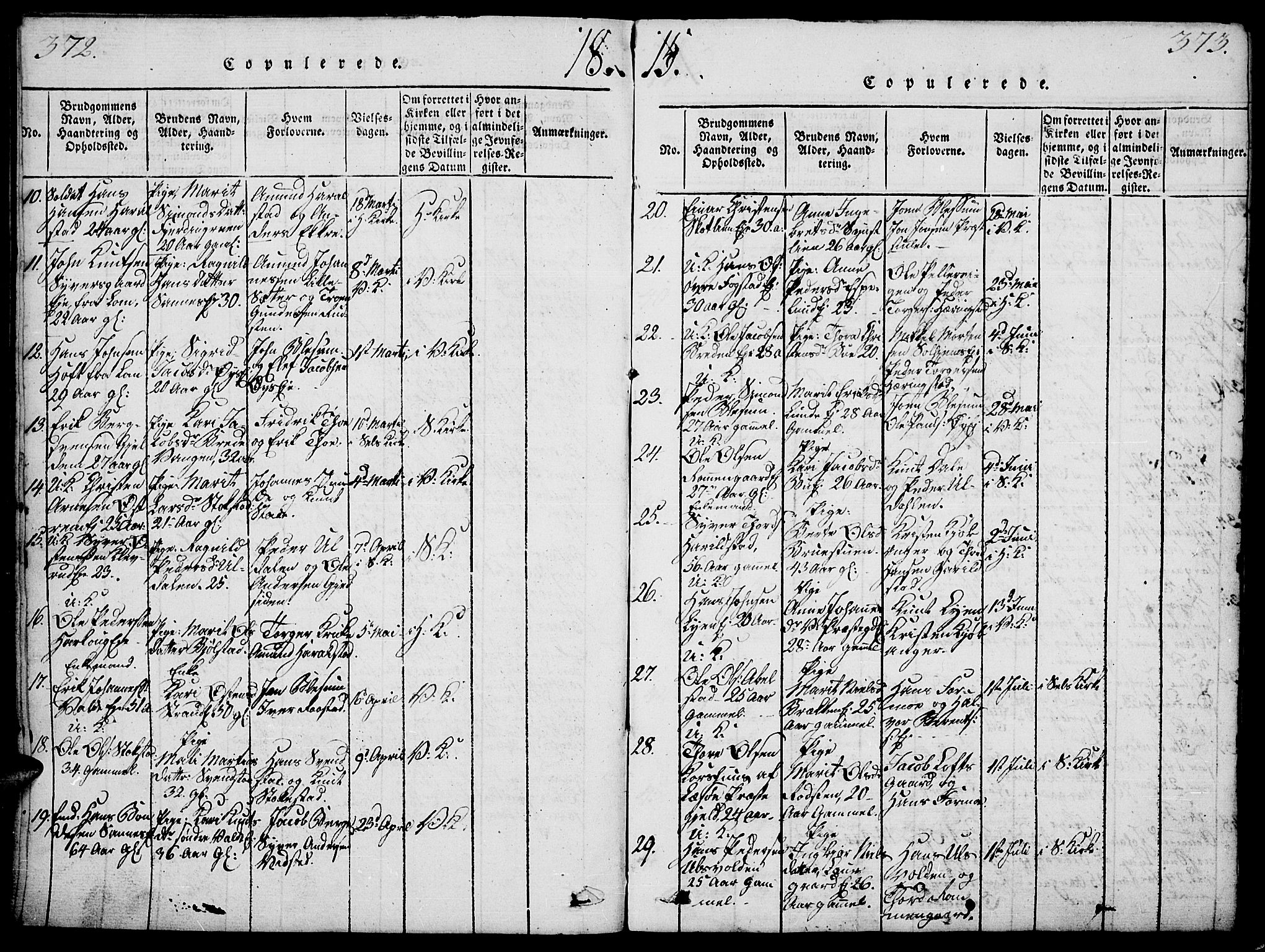 Vågå prestekontor, SAH/PREST-076/H/Ha/Haa/L0003: Parish register (official) no. 3, 1815-1827, p. 372-373
