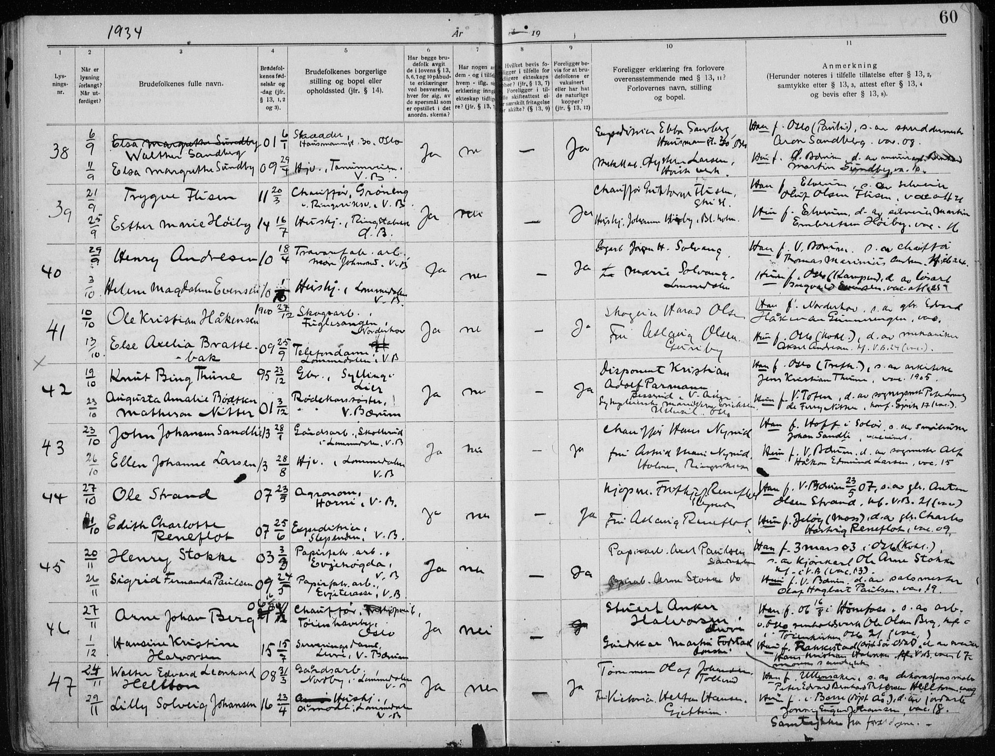 Vestre Bærum prestekontor Kirkebøker, AV/SAO-A-10209a/H/L0001: Banns register no. 1, 1919-1941, p. 60
