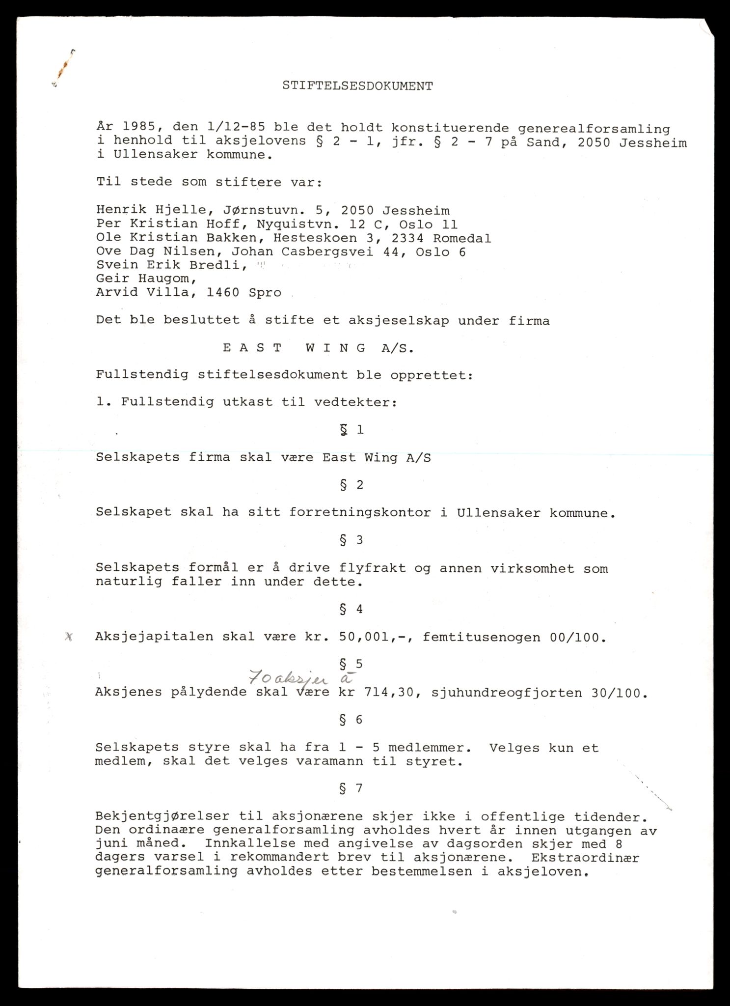 Eidsvoll tingrett, SAT/A-10371/K/Kd/Kdb/L0013:  Aksjeselskap, Ea-Eidsvoll S , 1944-1990