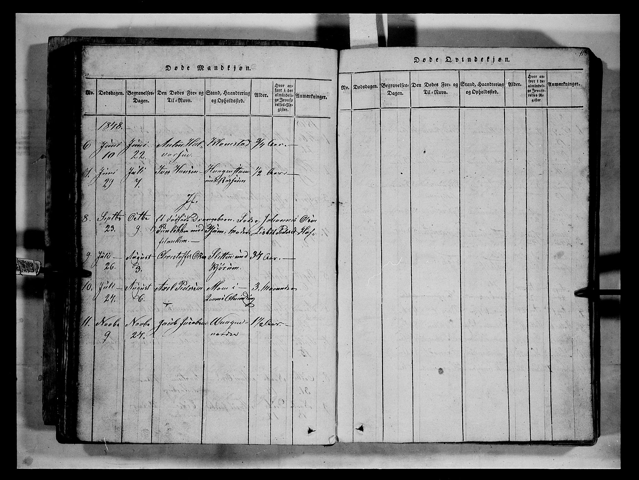 Fron prestekontor, AV/SAH-PREST-078/H/Ha/Hab/L0002: Parish register (copy) no. 2, 1816-1850, p. 118