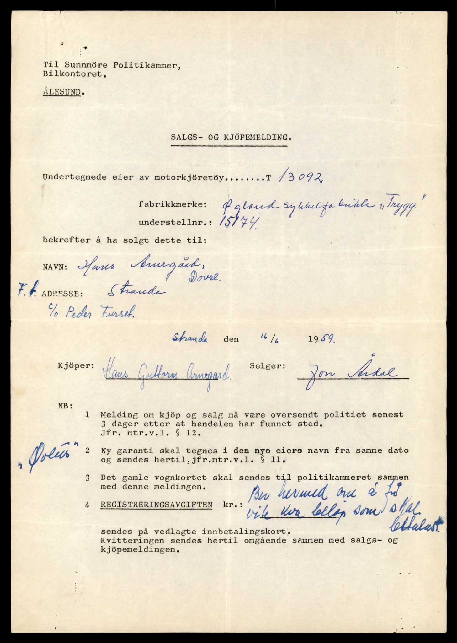 Møre og Romsdal vegkontor - Ålesund trafikkstasjon, AV/SAT-A-4099/F/Fe/L0037: Registreringskort for kjøretøy T 13031 - T 13179, 1927-1998, p. 1239