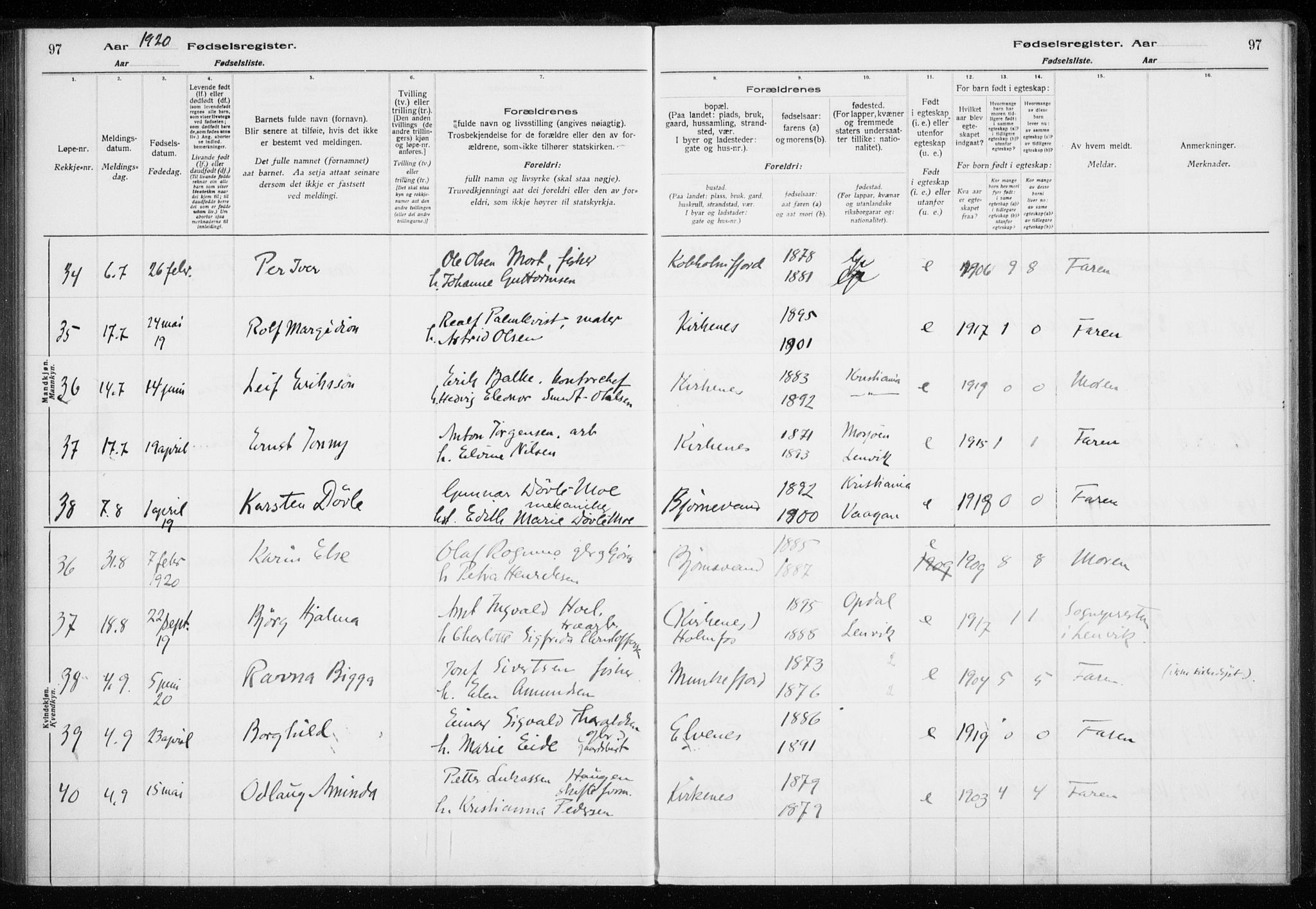 Sør-Varanger sokneprestkontor, AV/SATØ-S-1331/I/Ia/L0016: Birth register no. 16, 1915-1925, p. 97