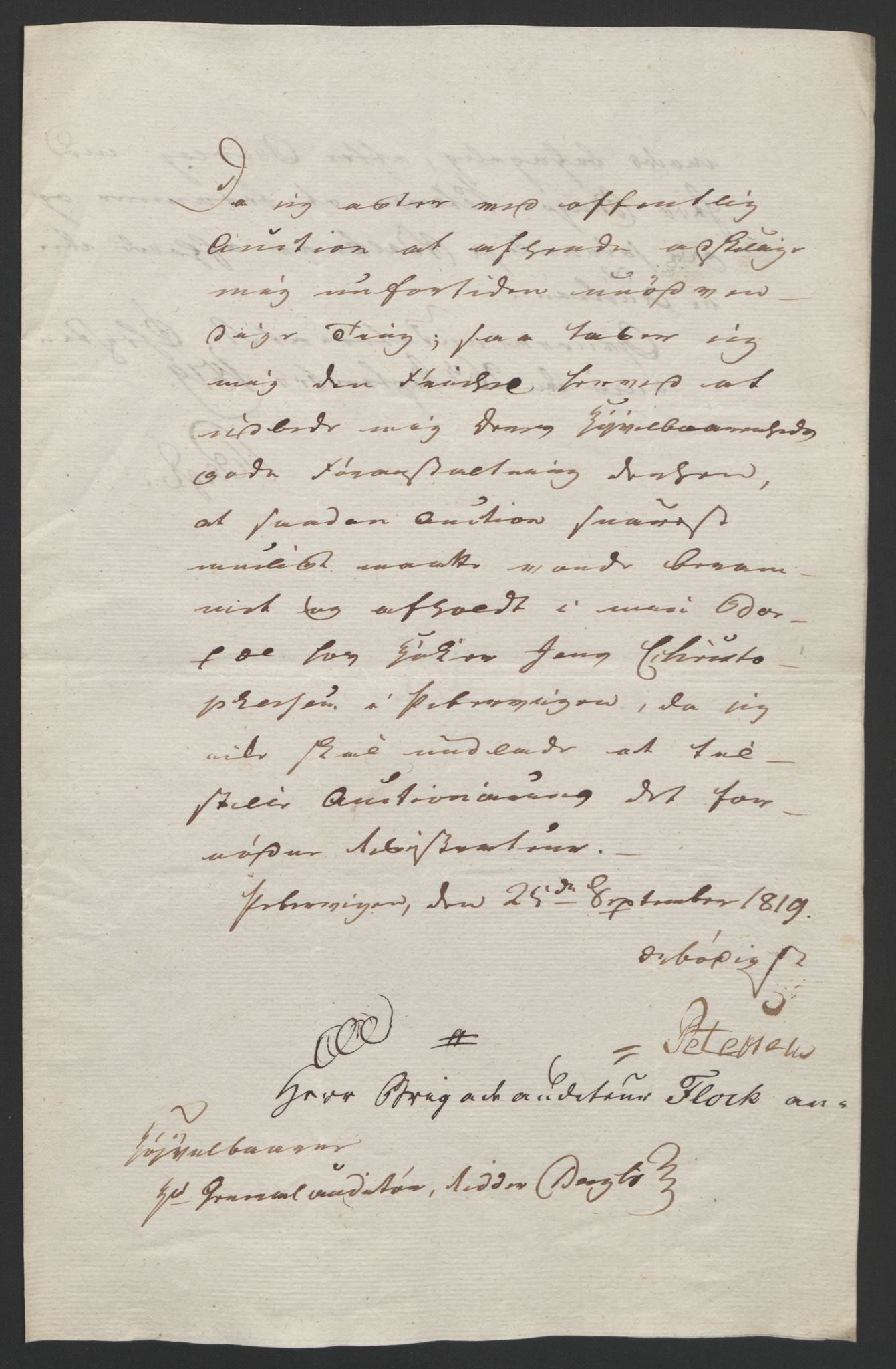 Forsvaret, Generalauditøren, AV/RA-RAFA-1772/F/Fj/Fja/L0023: --, 1732-1824, p. 475