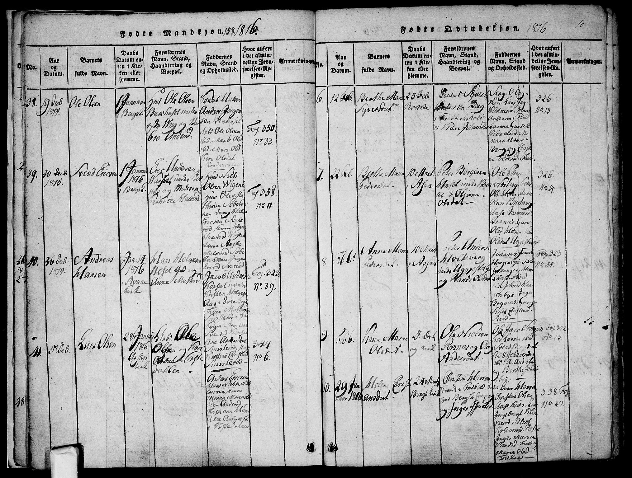 Berg prestekontor Kirkebøker, AV/SAO-A-10902/F/Fa/L0002: Parish register (official) no. I 2, 1815-1831, p. 10