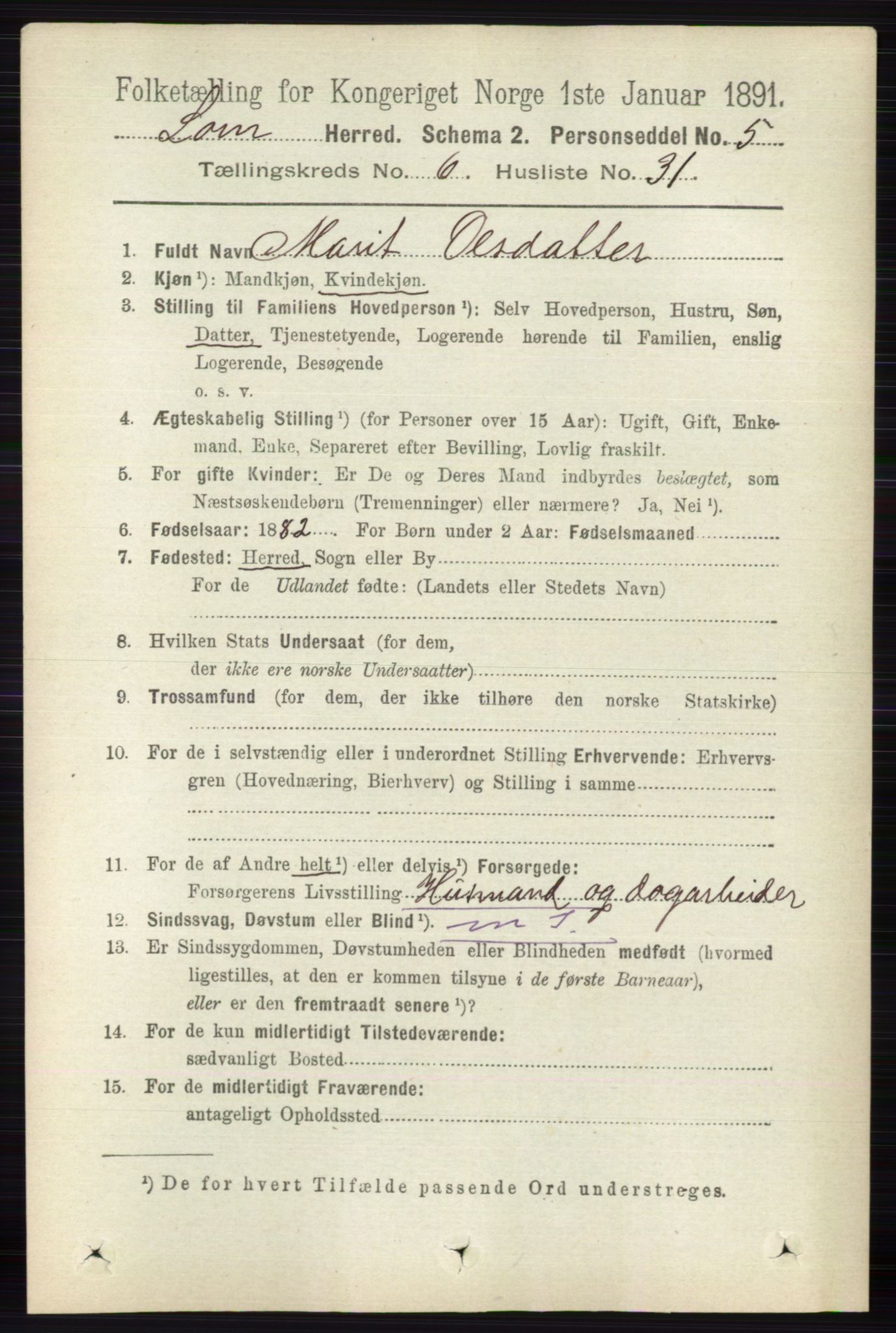 RA, 1891 census for 0514 Lom, 1891, p. 2575