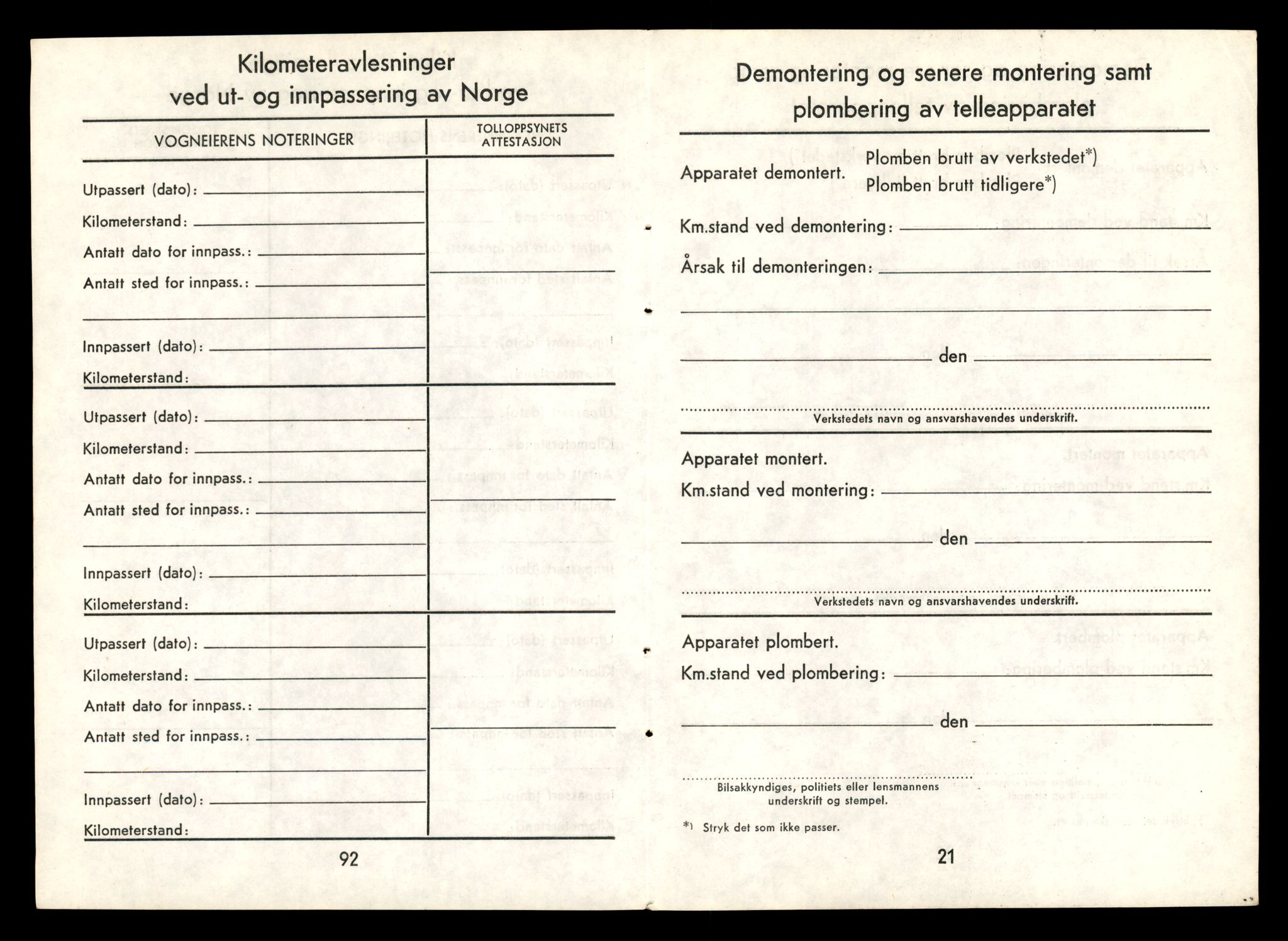 Møre og Romsdal vegkontor - Ålesund trafikkstasjon, AV/SAT-A-4099/F/Fe/L0011: Registreringskort for kjøretøy T 1170 - T 1289, 1927-1998, p. 321