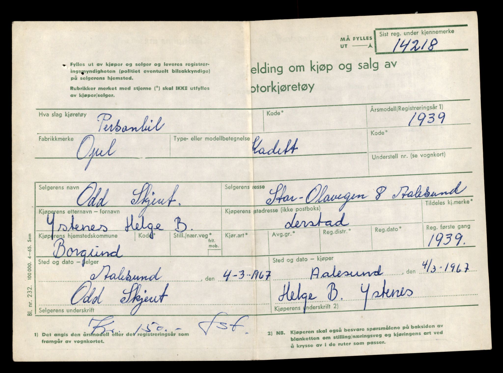 Møre og Romsdal vegkontor - Ålesund trafikkstasjon, AV/SAT-A-4099/F/Fe/L0044: Registreringskort for kjøretøy T 14205 - T 14319, 1927-1998, p. 466