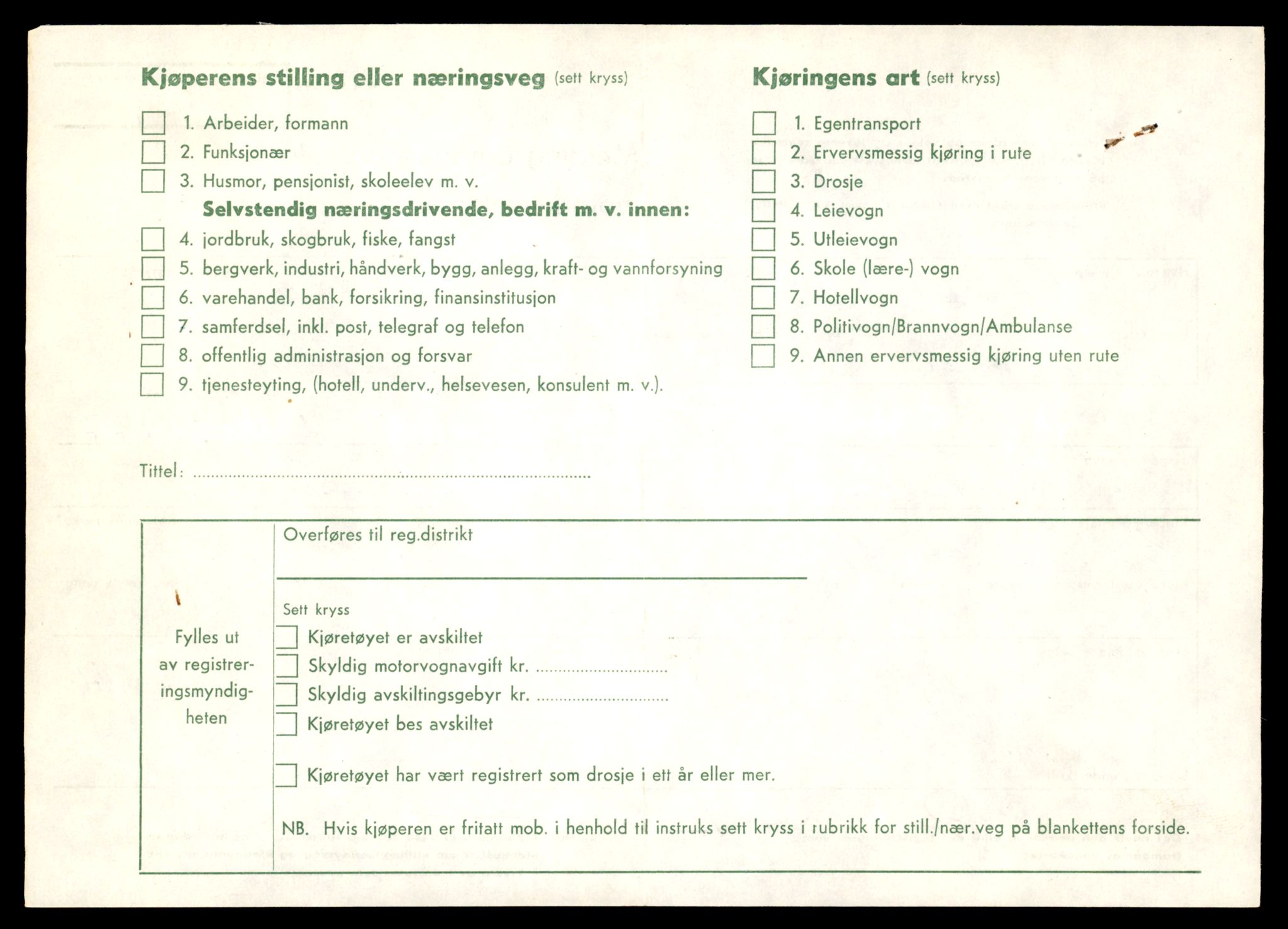 Møre og Romsdal vegkontor - Ålesund trafikkstasjon, AV/SAT-A-4099/F/Fe/L0049: Registreringskort for kjøretøy T 14864 - T 18613, 1927-1998, p. 2000