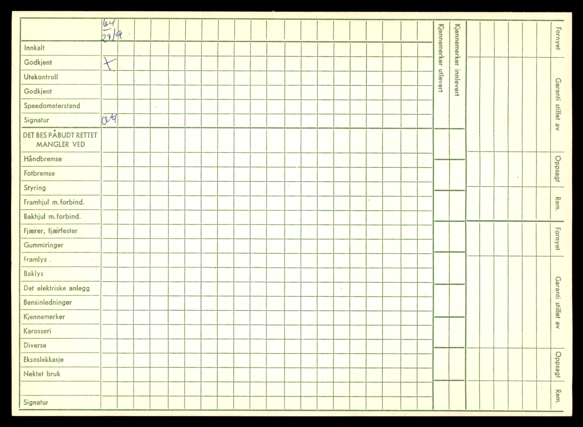 Møre og Romsdal vegkontor - Ålesund trafikkstasjon, AV/SAT-A-4099/F/Fe/L0043: Registreringskort for kjøretøy T 14080 - T 14204, 1927-1998, p. 2490