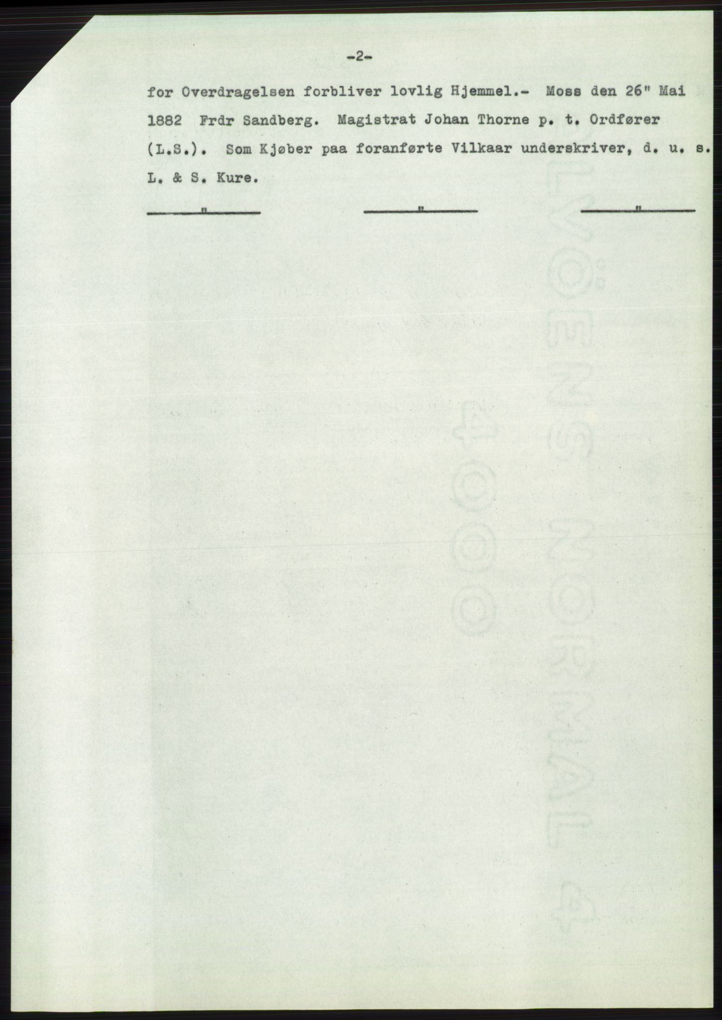 Statsarkivet i Oslo, SAO/A-10621/Z/Zd/L0012: Avskrifter, j.nr 802-1722/1960, 1960, p. 124