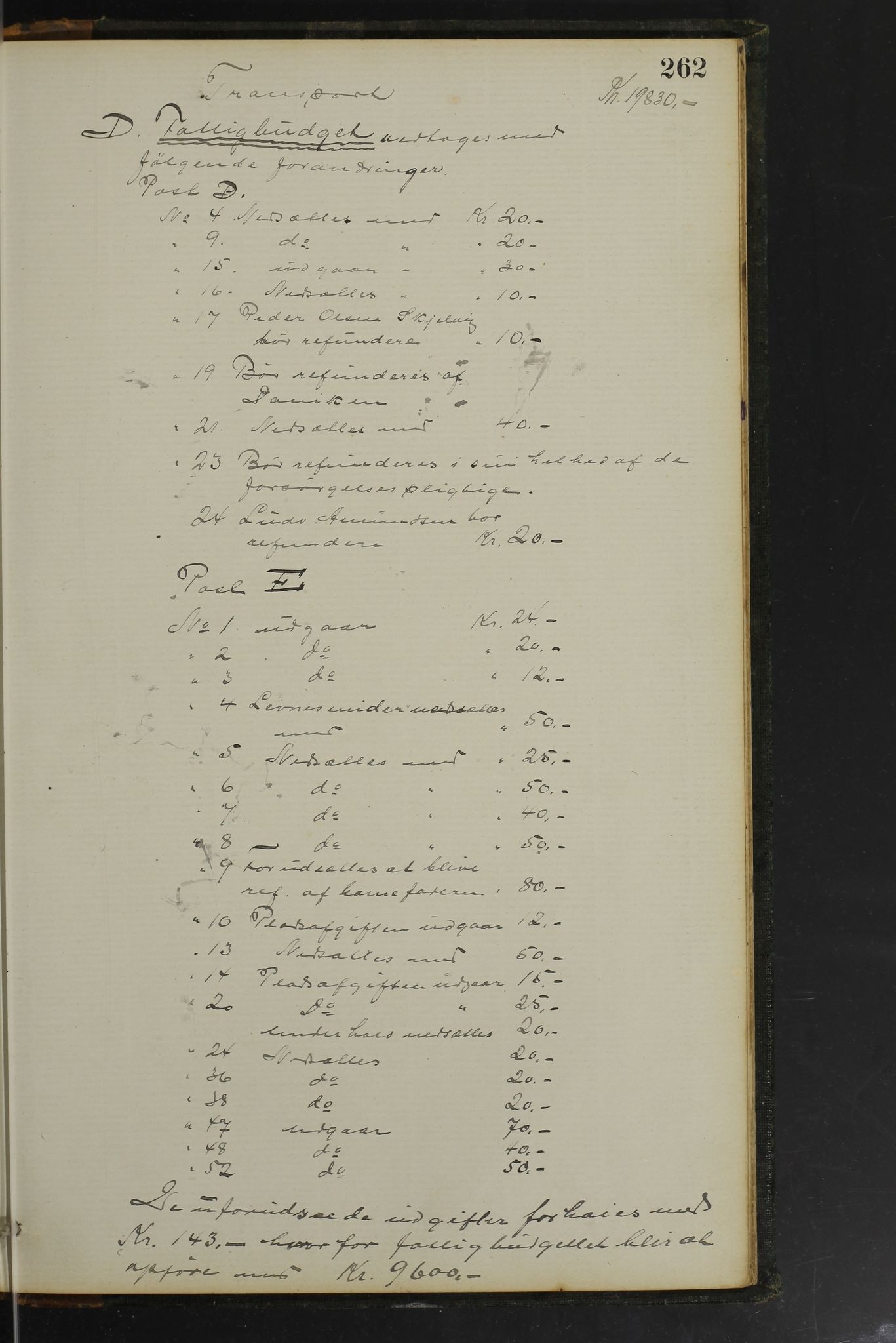 Gildeskål kommune. Formannskapet, AIN/K-18380.150/100/L0002: Møtebok formannskapet, 1880-1903