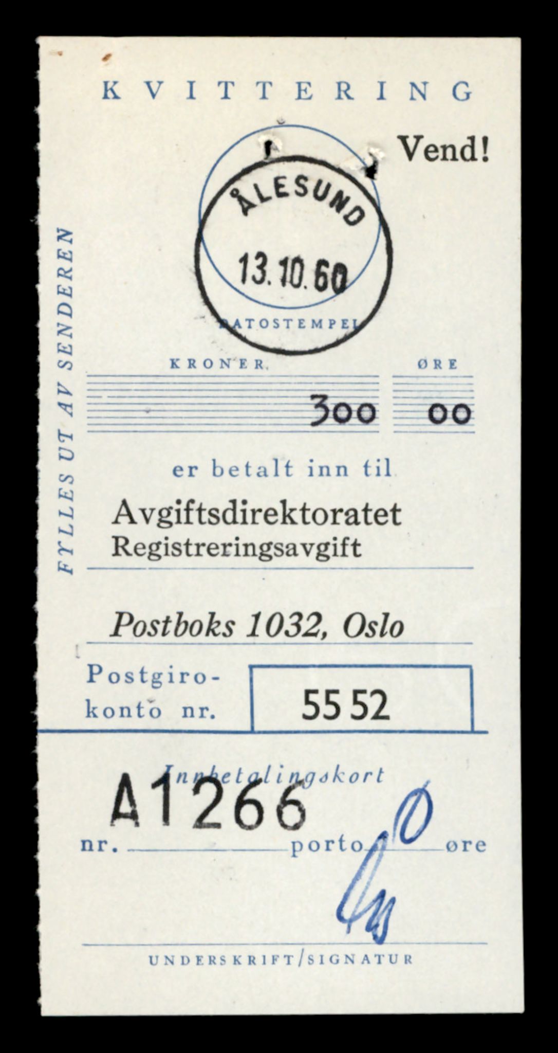 Møre og Romsdal vegkontor - Ålesund trafikkstasjon, AV/SAT-A-4099/F/Fe/L0043: Registreringskort for kjøretøy T 14080 - T 14204, 1927-1998, p. 2631
