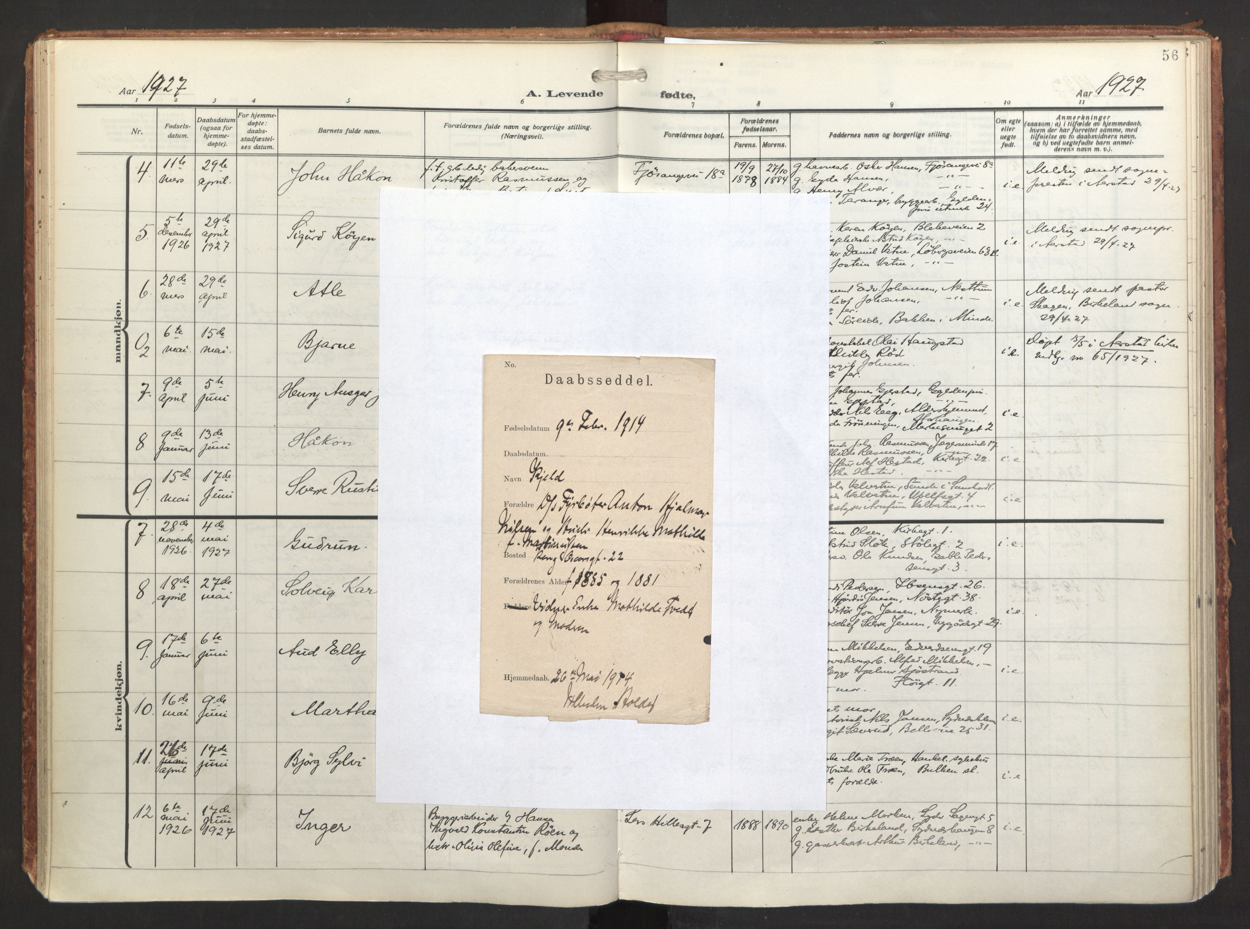 St. Jacob sokneprestembete, SAB/A-78001/H/Haa/L0001: Parish register (official) no. A 1, 1917-1952, p. 56