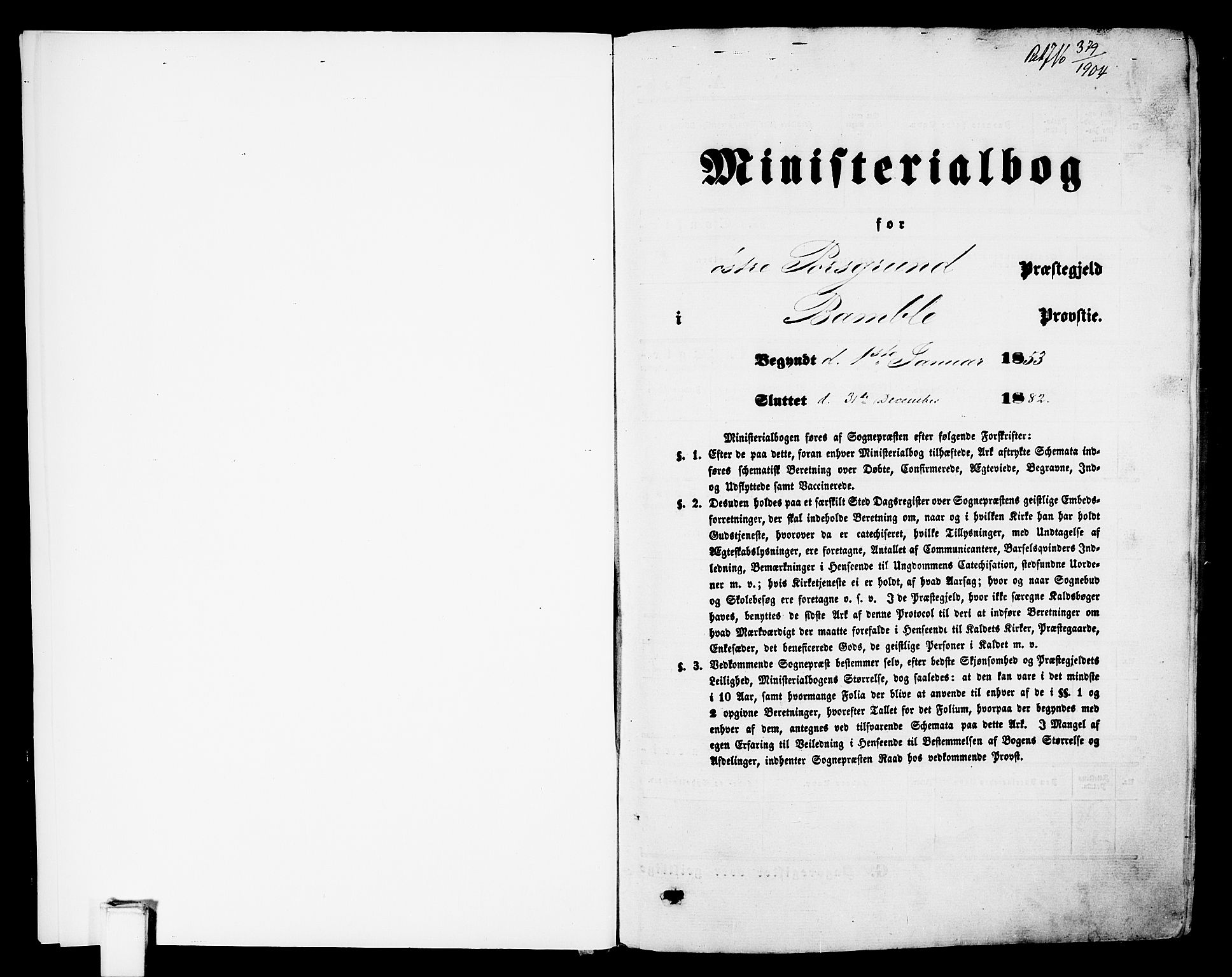 Porsgrunn kirkebøker , AV/SAKO-A-104/G/Gb/L0004: Parish register (copy) no. II 4, 1853-1882