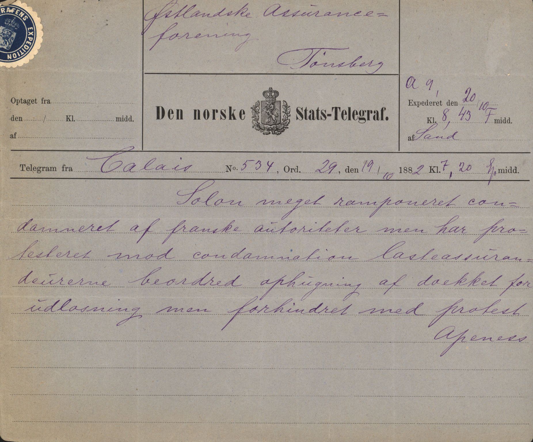 Pa 63 - Østlandske skibsassuranceforening, VEMU/A-1079/G/Ga/L0014/0011: Havaridokumenter / Agra, Anna, Jorsalfarer, Alfen, Uller, Solon, 1882, p. 154