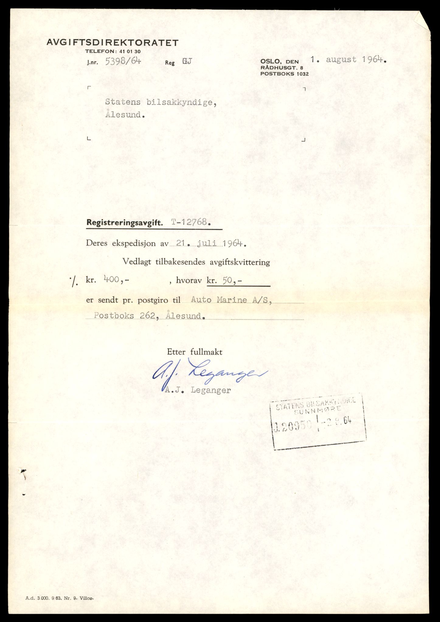 Møre og Romsdal vegkontor - Ålesund trafikkstasjon, AV/SAT-A-4099/F/Fe/L0032: Registreringskort for kjøretøy T 11997 - T 12149, 1927-1998, p. 341