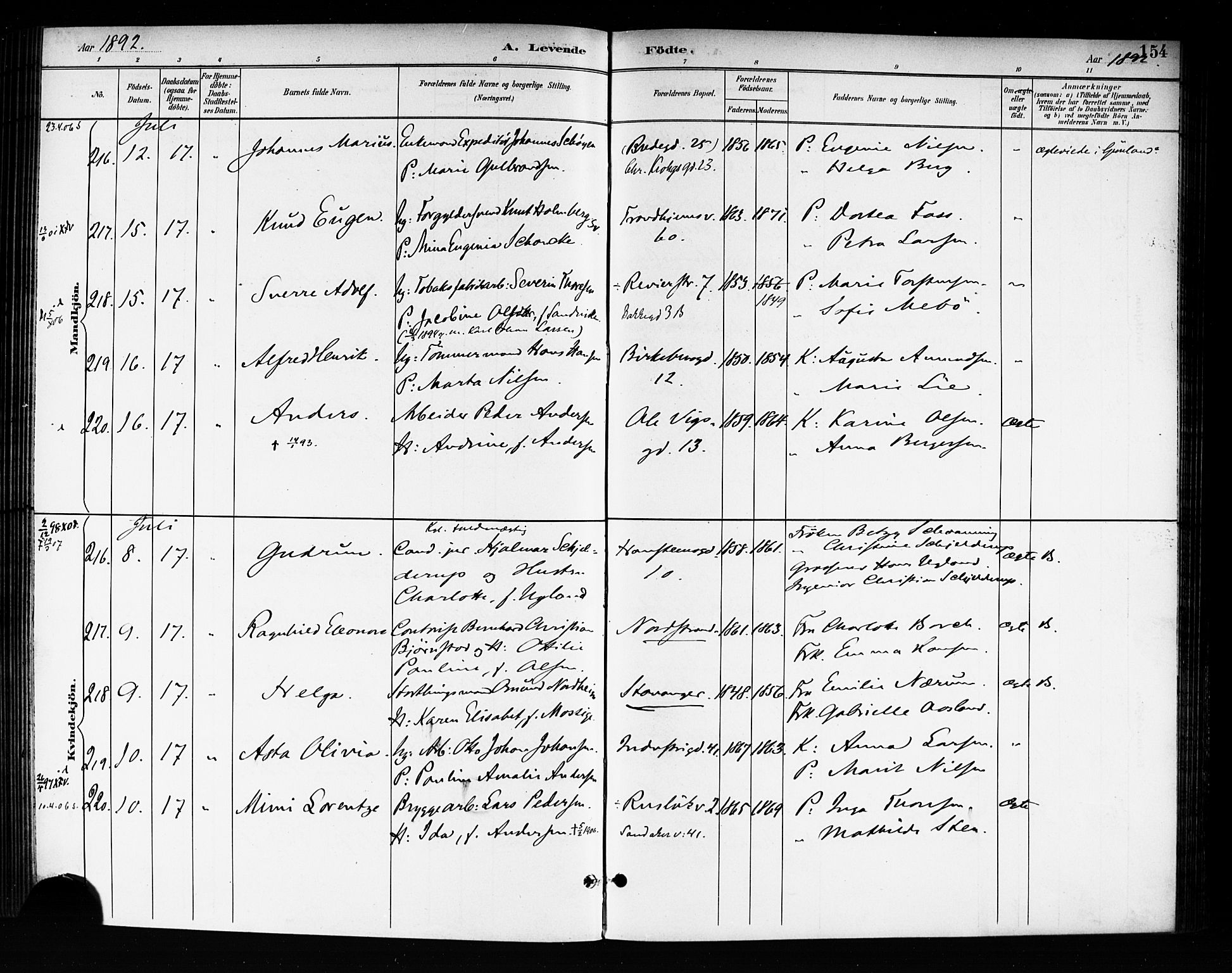 Rikshospitalet prestekontor Kirkebøker, SAO/A-10309b/F/L0008: Parish register (official) no. 8, 1890-1893, p. 154