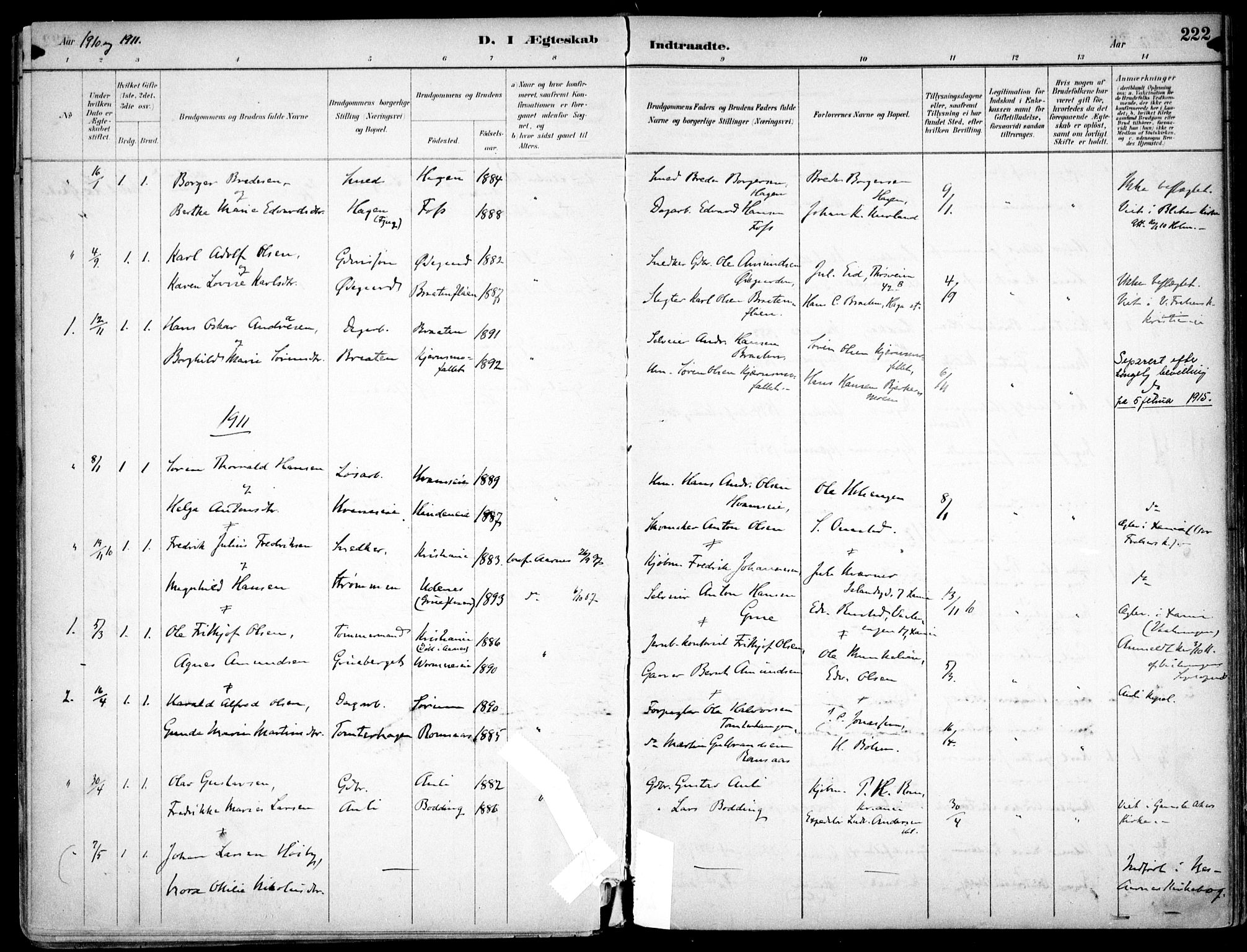 Nes prestekontor Kirkebøker, SAO/A-10410/F/Fc/L0002: Parish register (official) no. IIi 2, 1882-1916, p. 222