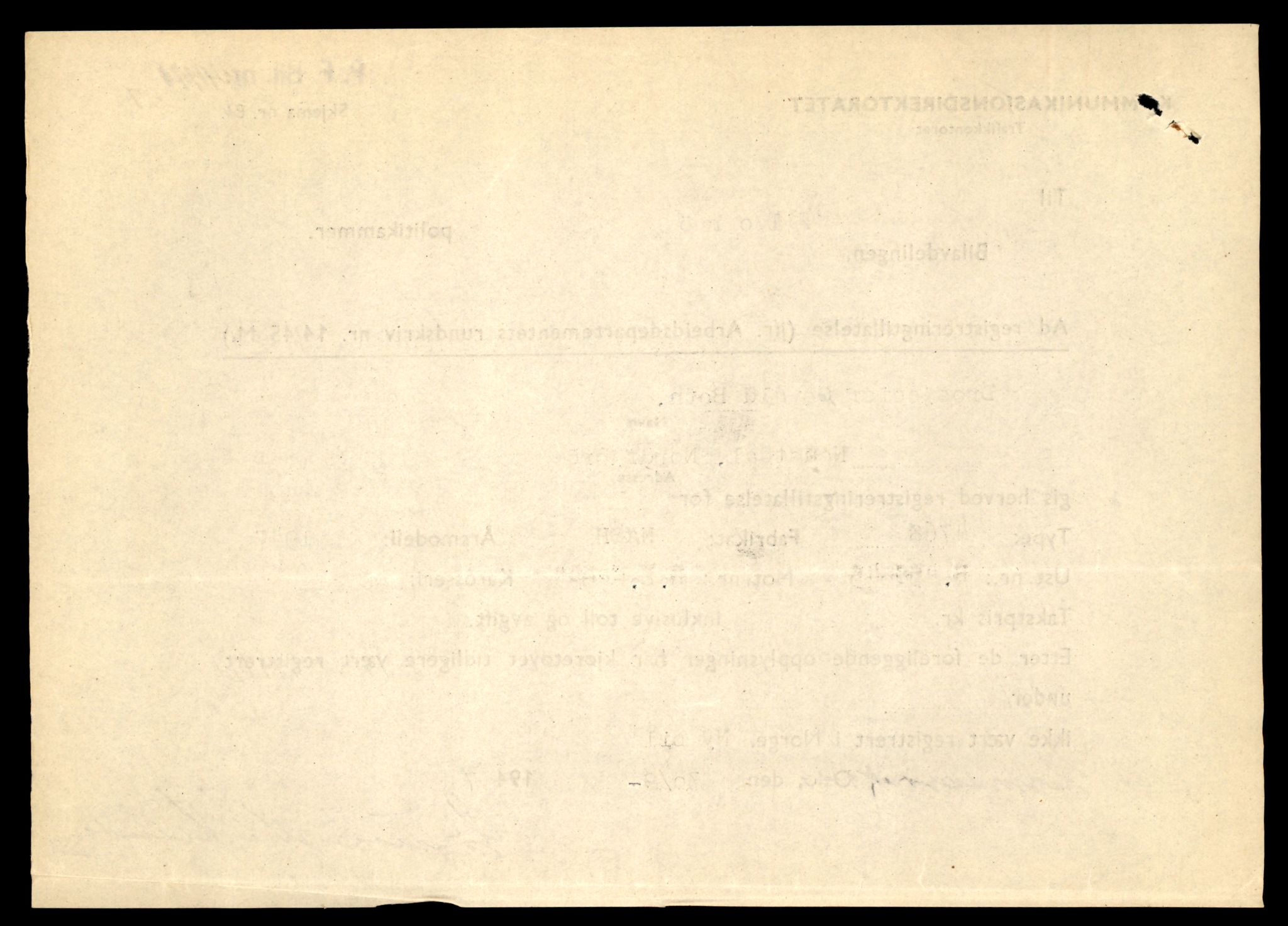 Møre og Romsdal vegkontor - Ålesund trafikkstasjon, AV/SAT-A-4099/F/Fe/L0045: Registreringskort for kjøretøy T 14320 - T 14444, 1927-1998, p. 2048