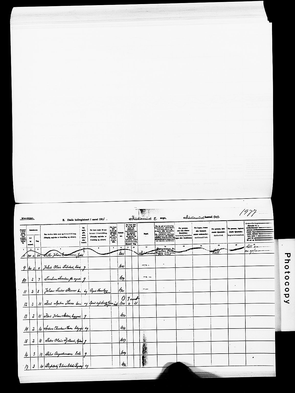 Ministerialprotokoller, klokkerbøker og fødselsregistre - Møre og Romsdal, SAT/A-1454/572/L0860: Parish register (official) no. 572D04, 1903-1916