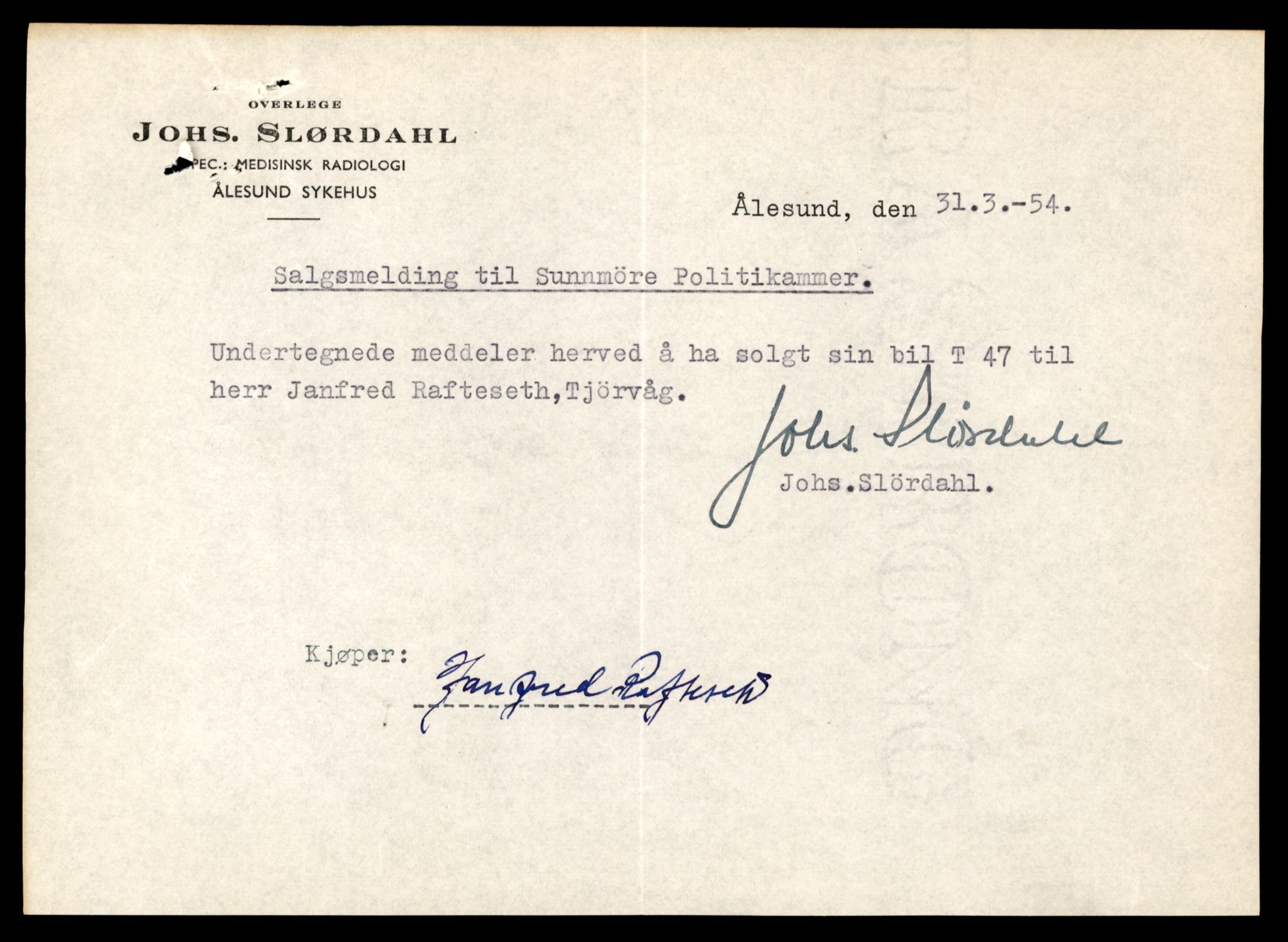 Møre og Romsdal vegkontor - Ålesund trafikkstasjon, AV/SAT-A-4099/F/Fe/L0045: Registreringskort for kjøretøy T 14320 - T 14444, 1927-1998, p. 3124