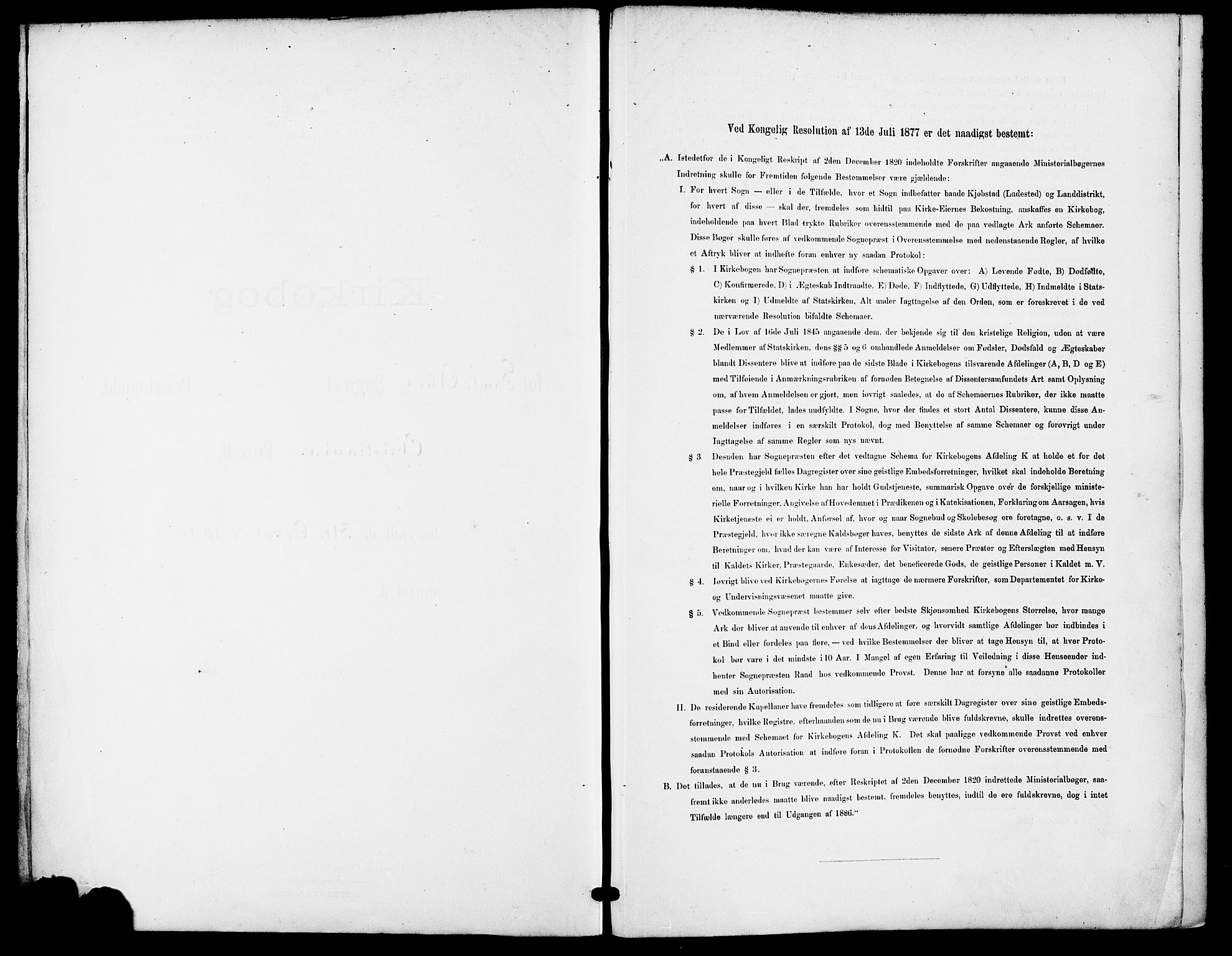 Gamle Aker prestekontor Kirkebøker, SAO/A-10617a/F/L0009: Parish register (official) no. 9, 1890-1898