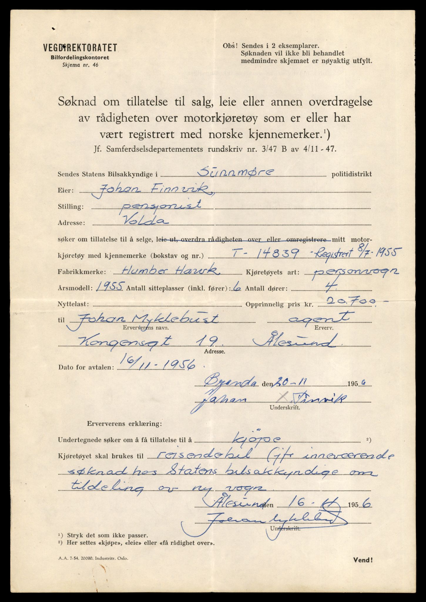 Møre og Romsdal vegkontor - Ålesund trafikkstasjon, AV/SAT-A-4099/F/Fe/L0048: Registreringskort for kjøretøy T 14721 - T 14863, 1927-1998, p. 2725