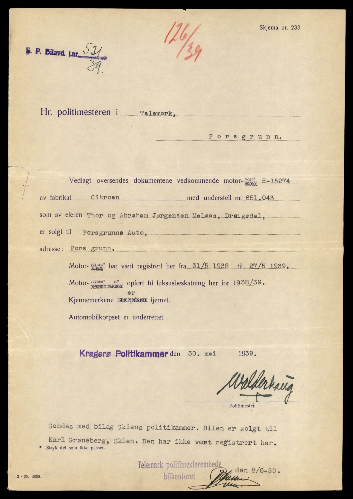 Møre og Romsdal vegkontor - Ålesund trafikkstasjon, AV/SAT-A-4099/F/Fe/L0046: Registreringskort for kjøretøy T 14445 - T 14579, 1927-1998