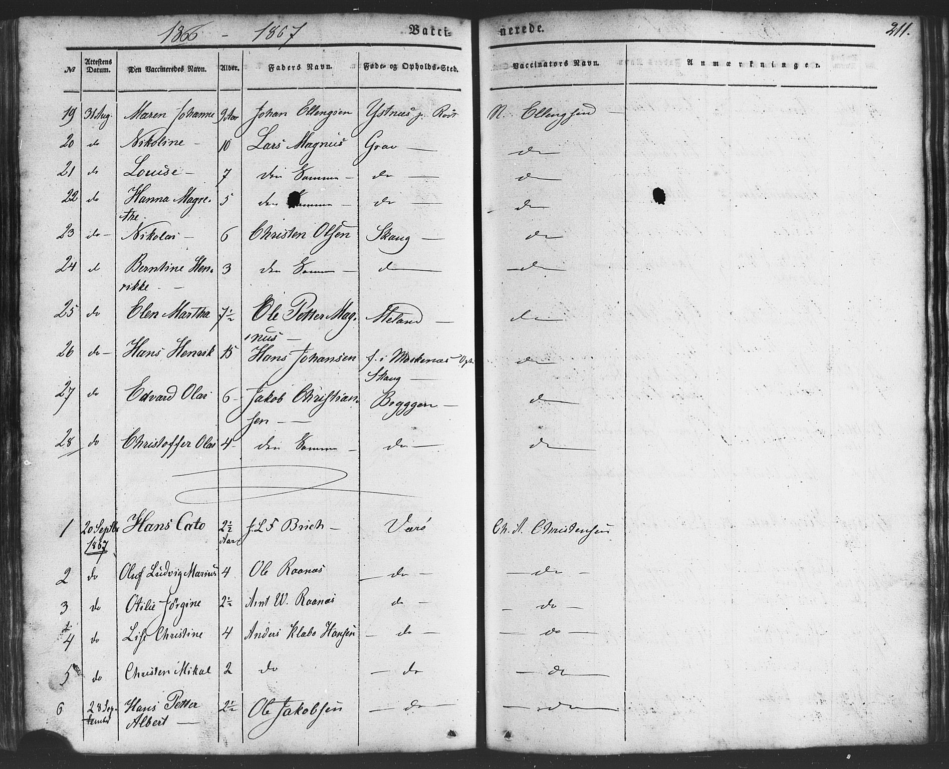 Ministerialprotokoller, klokkerbøker og fødselsregistre - Nordland, AV/SAT-A-1459/807/L0121: Parish register (official) no. 807A04, 1846-1879, p. 211