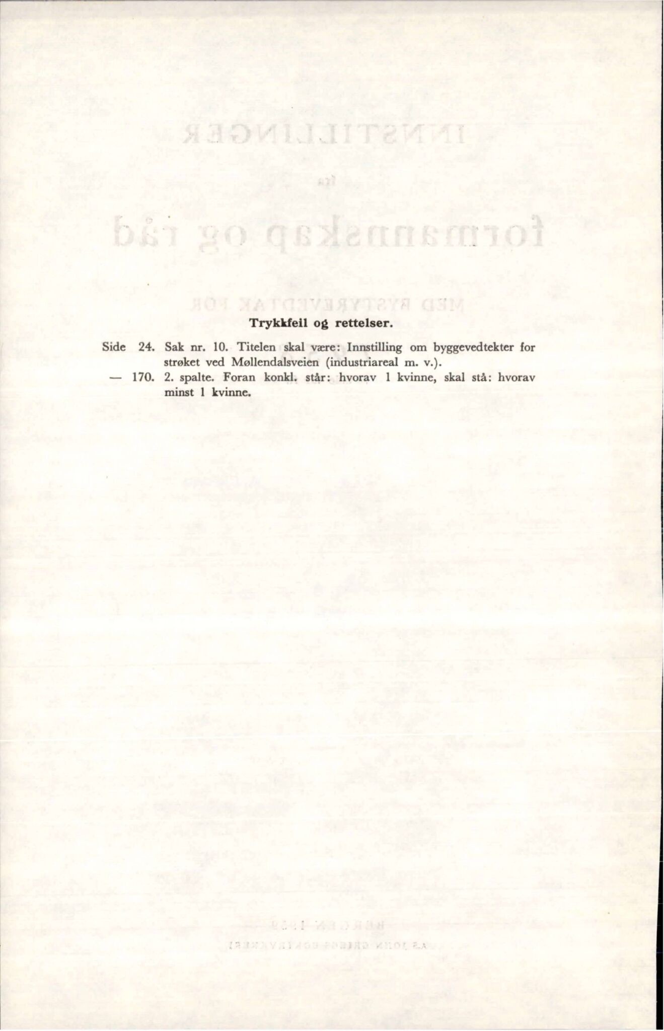 Bergen kommune. Formannskapet, BBA/A-0003/Ad/L0176: Bergens Kommuneforhandlinger, bind I, 1958