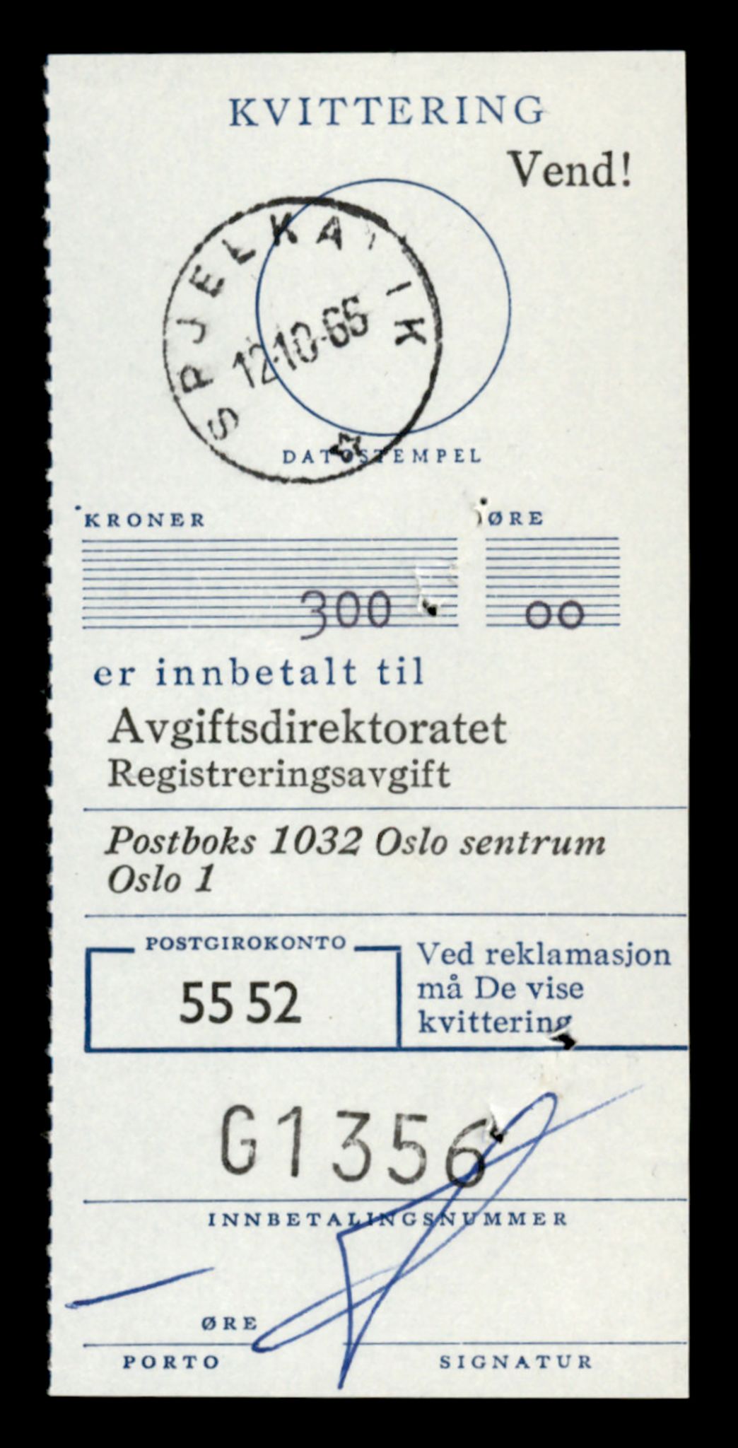 Møre og Romsdal vegkontor - Ålesund trafikkstasjon, AV/SAT-A-4099/F/Fe/L0049: Registreringskort for kjøretøy T 14864 - T 18613, 1927-1998, p. 2261