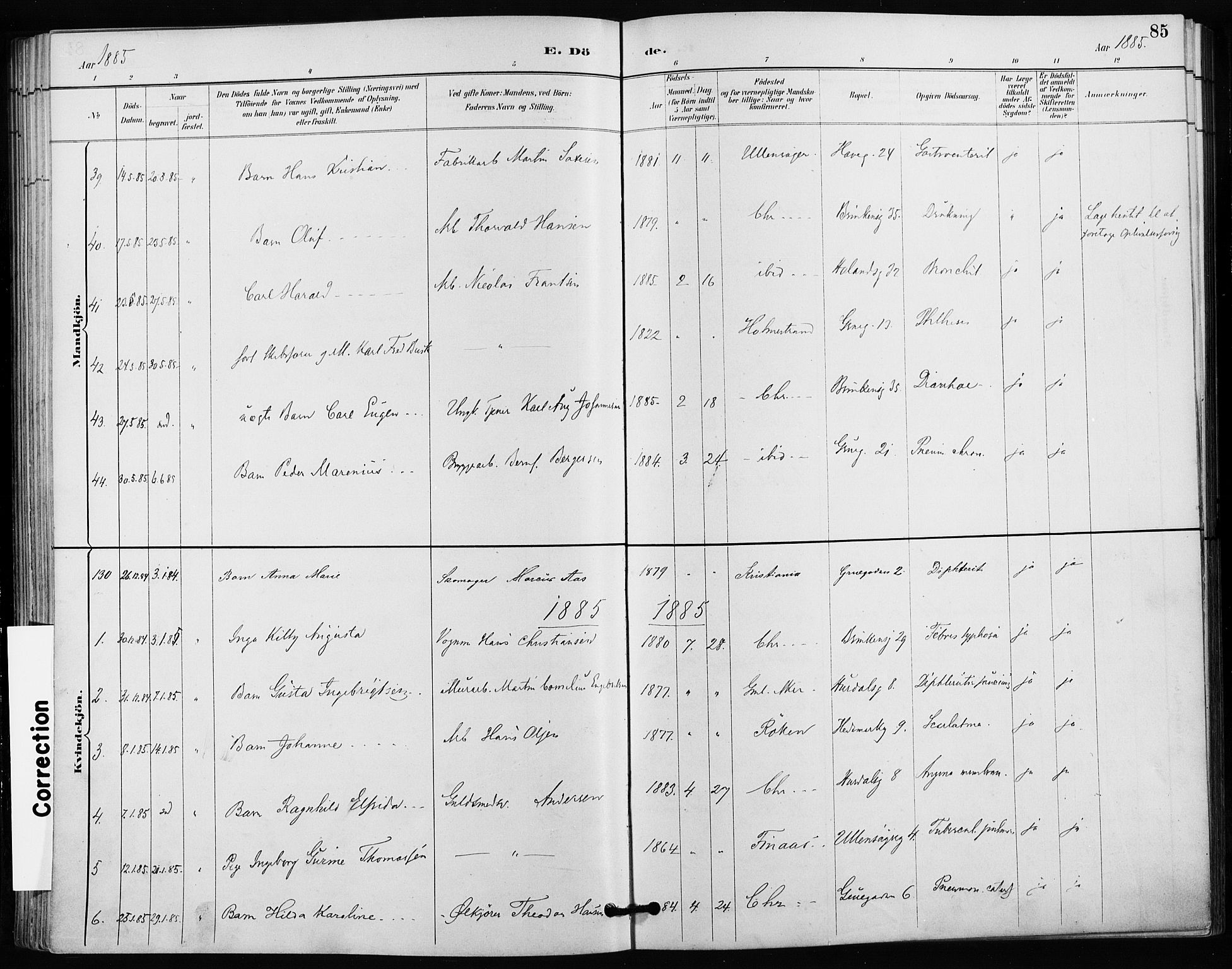 Kampen prestekontor Kirkebøker, SAO/A-10853/F/Fa/L0004: Parish register (official) no. I 4, 1885-1892, p. 85