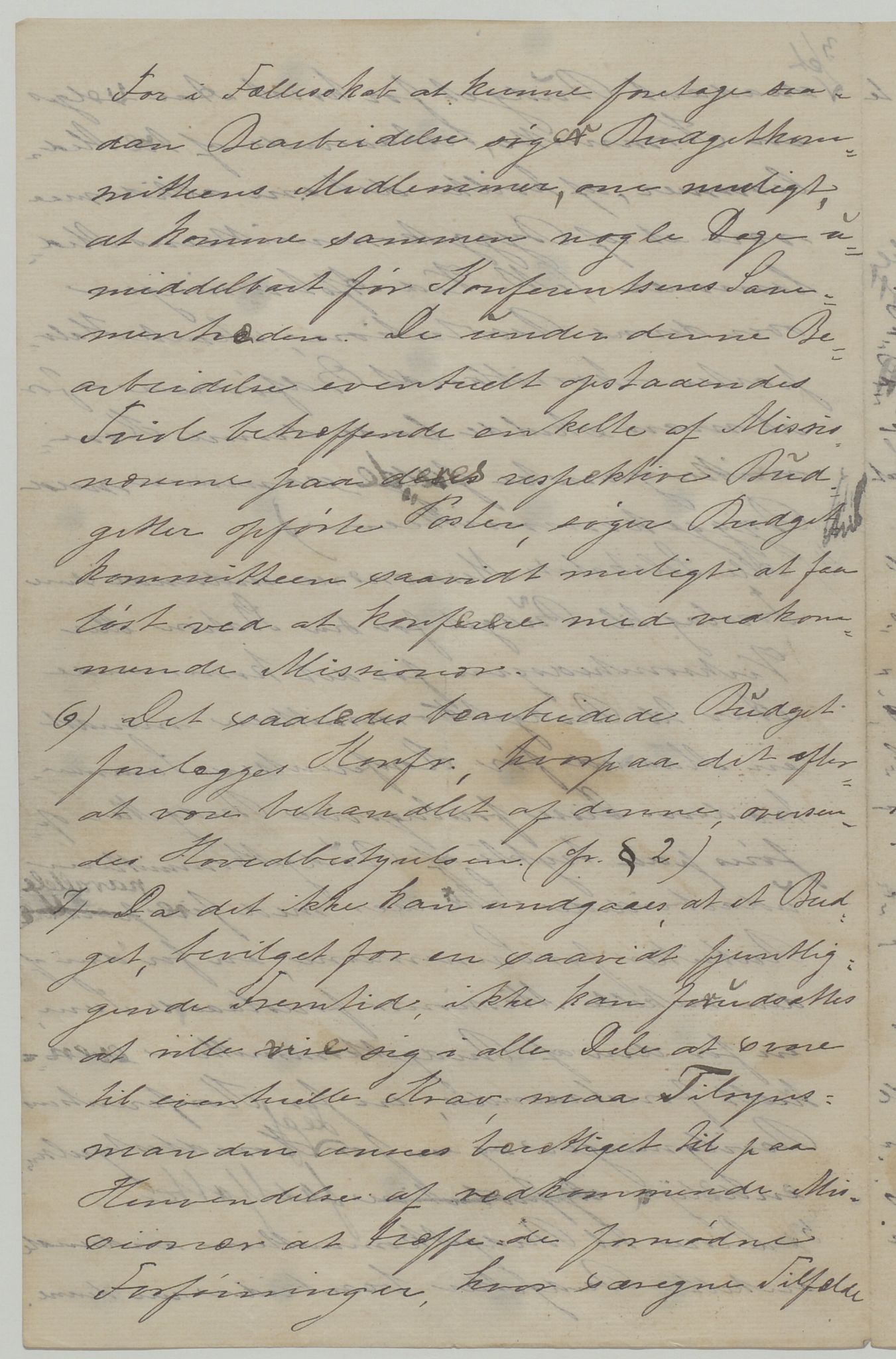 Det Norske Misjonsselskap - hovedadministrasjonen, VID/MA-A-1045/D/Da/Daa/L0035/0009: Konferansereferat og årsberetninger / Konferansereferat fra Madagaskar Innland., 1880