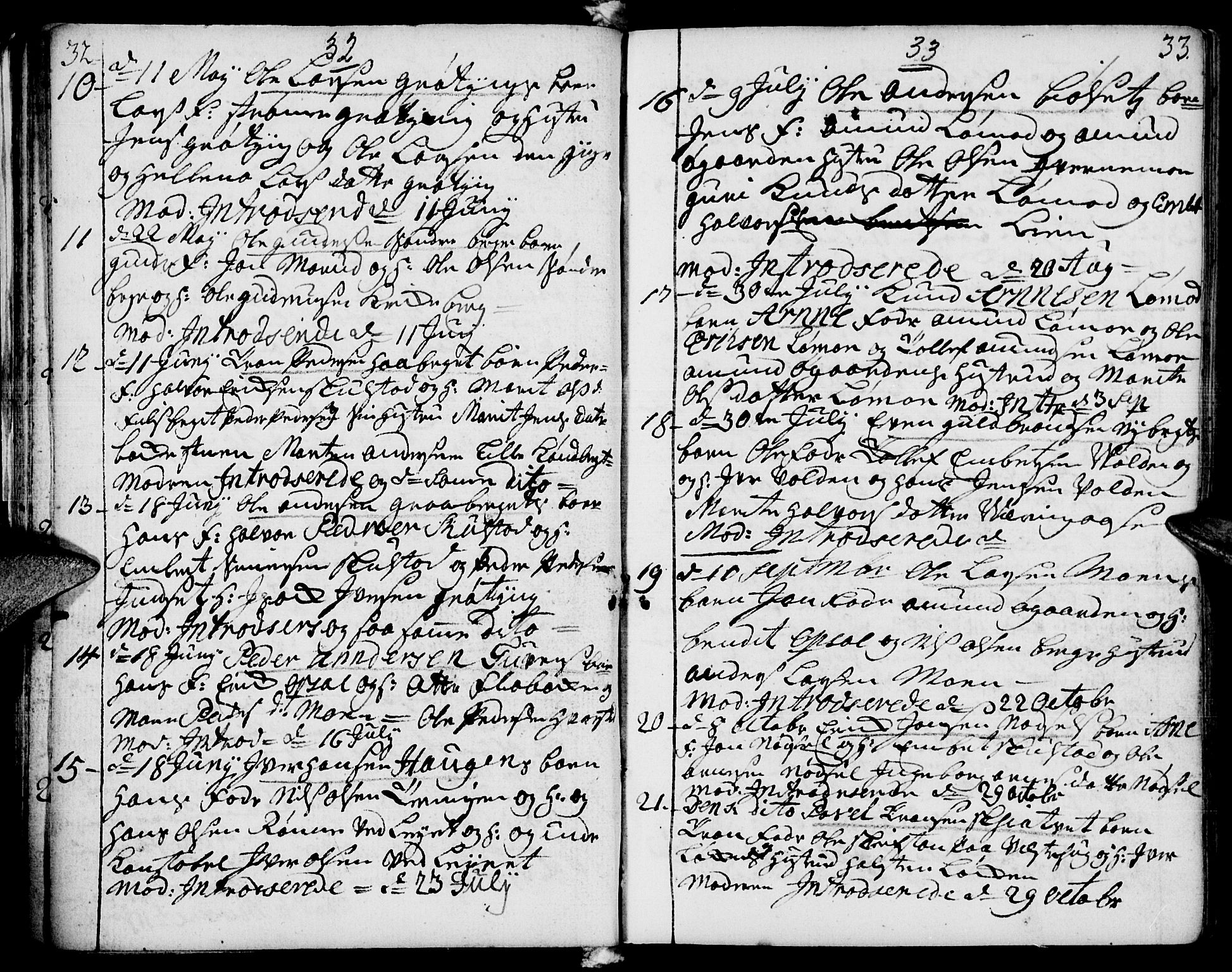 Elverum prestekontor, AV/SAH-PREST-044/H/Ha/Haa/L0002: Parish register (official) no. 2, 1751-1756, p. 32-33