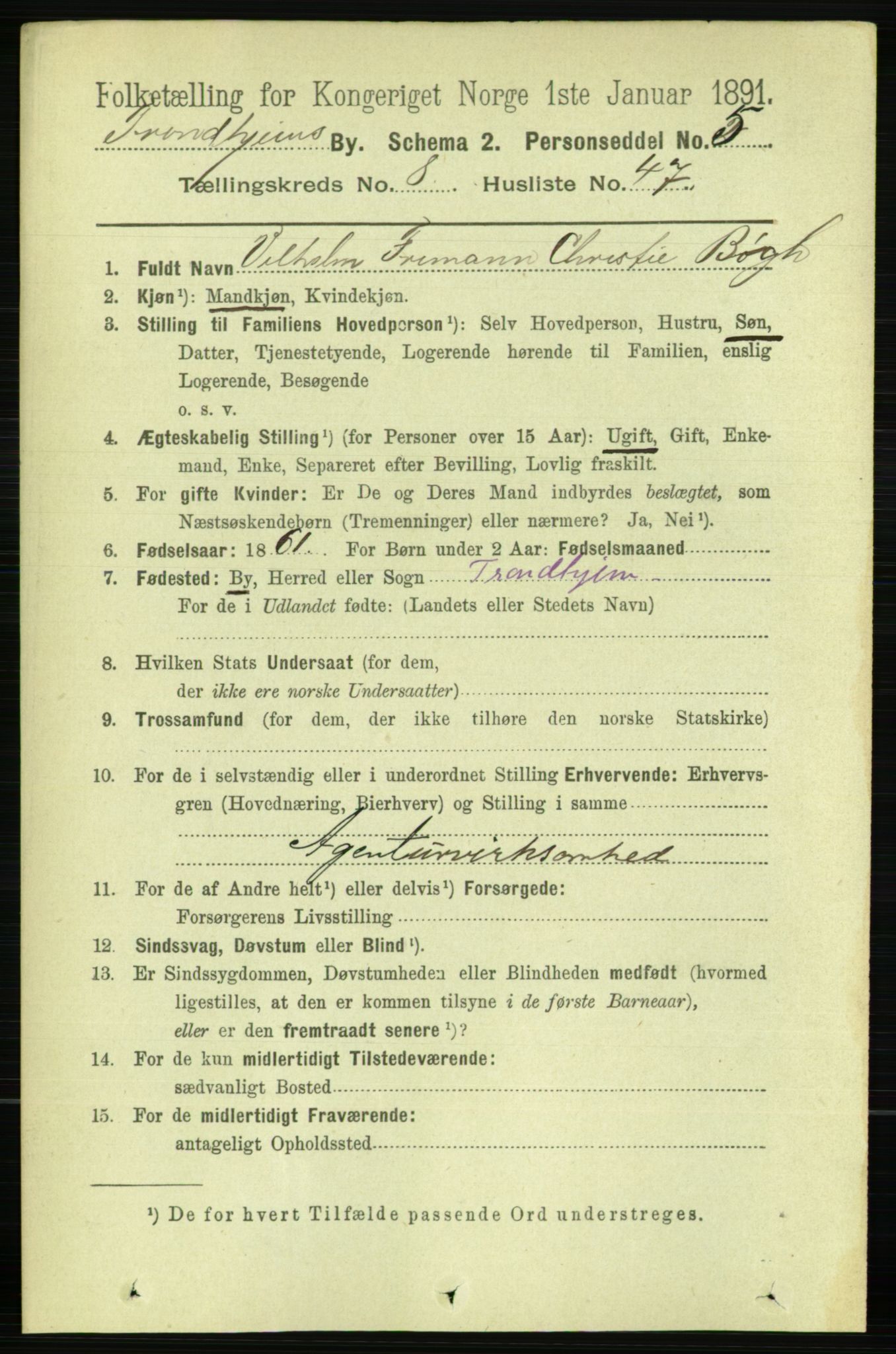 RA, 1891 census for 1601 Trondheim, 1891, p. 7407