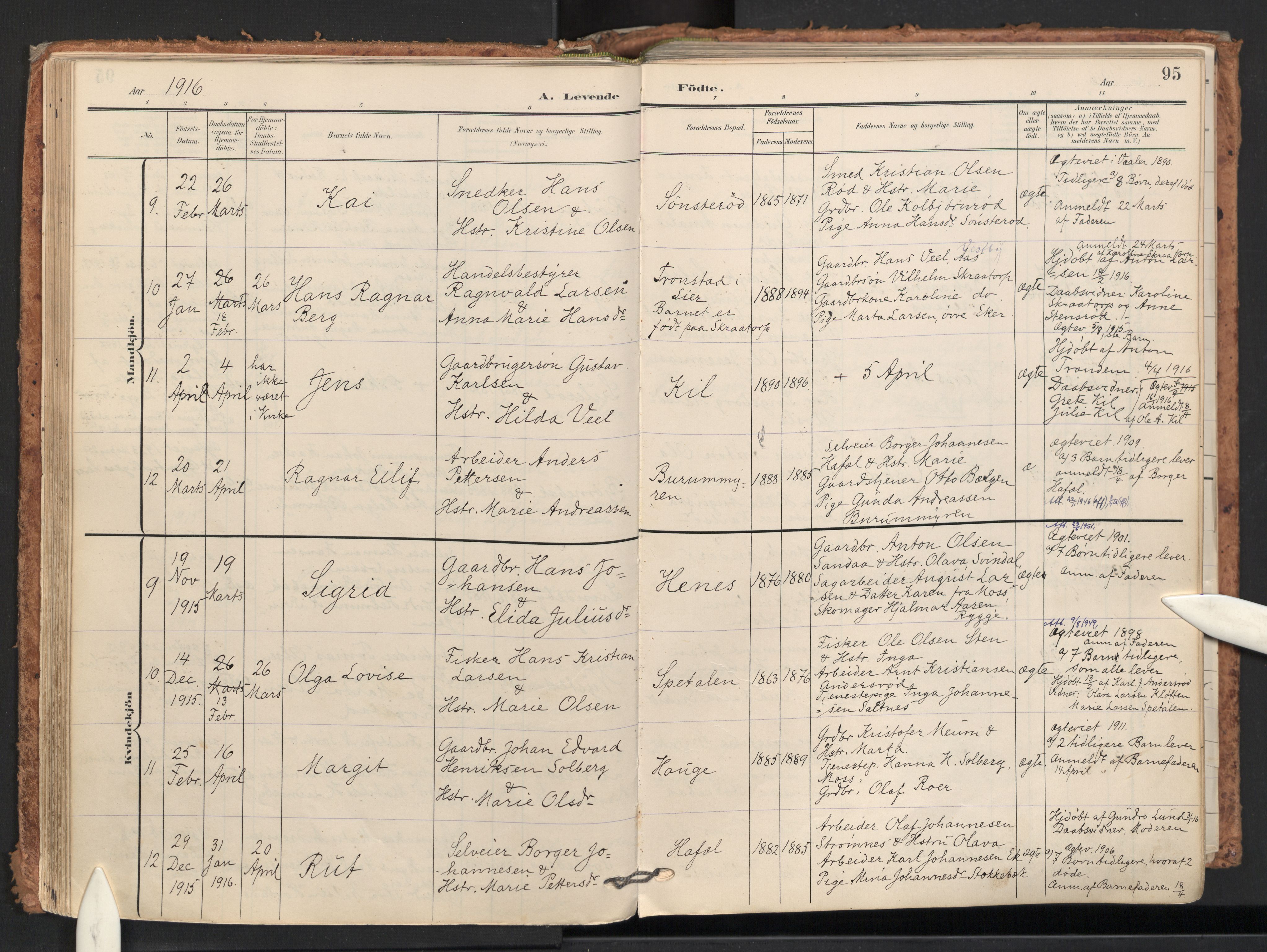 Råde prestekontor kirkebøker, AV/SAO-A-2009/F/Fa/L0008: Parish register (official) no. 8, 1903-1924, p. 95